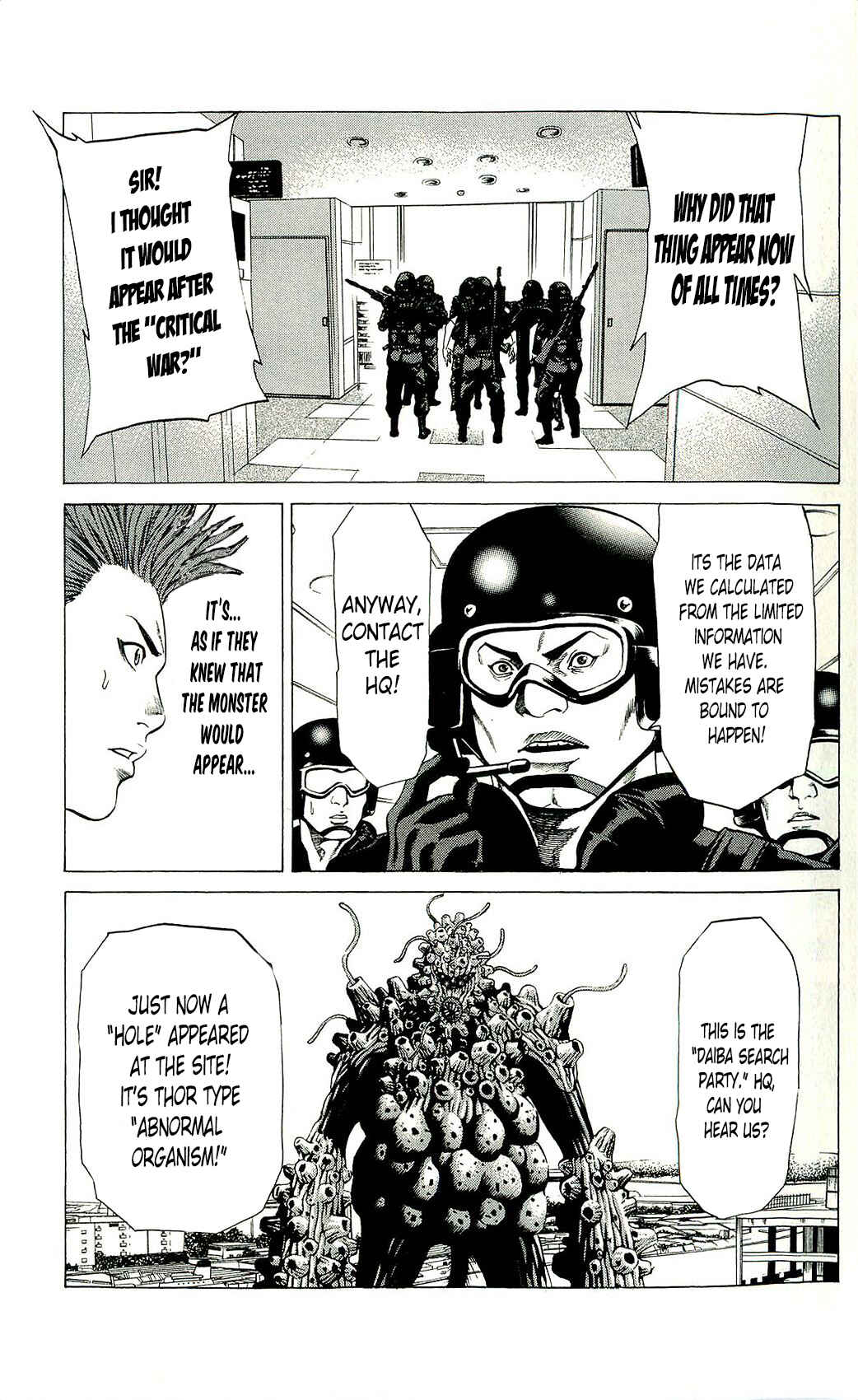 Page 9 Chapter 21 Creature!