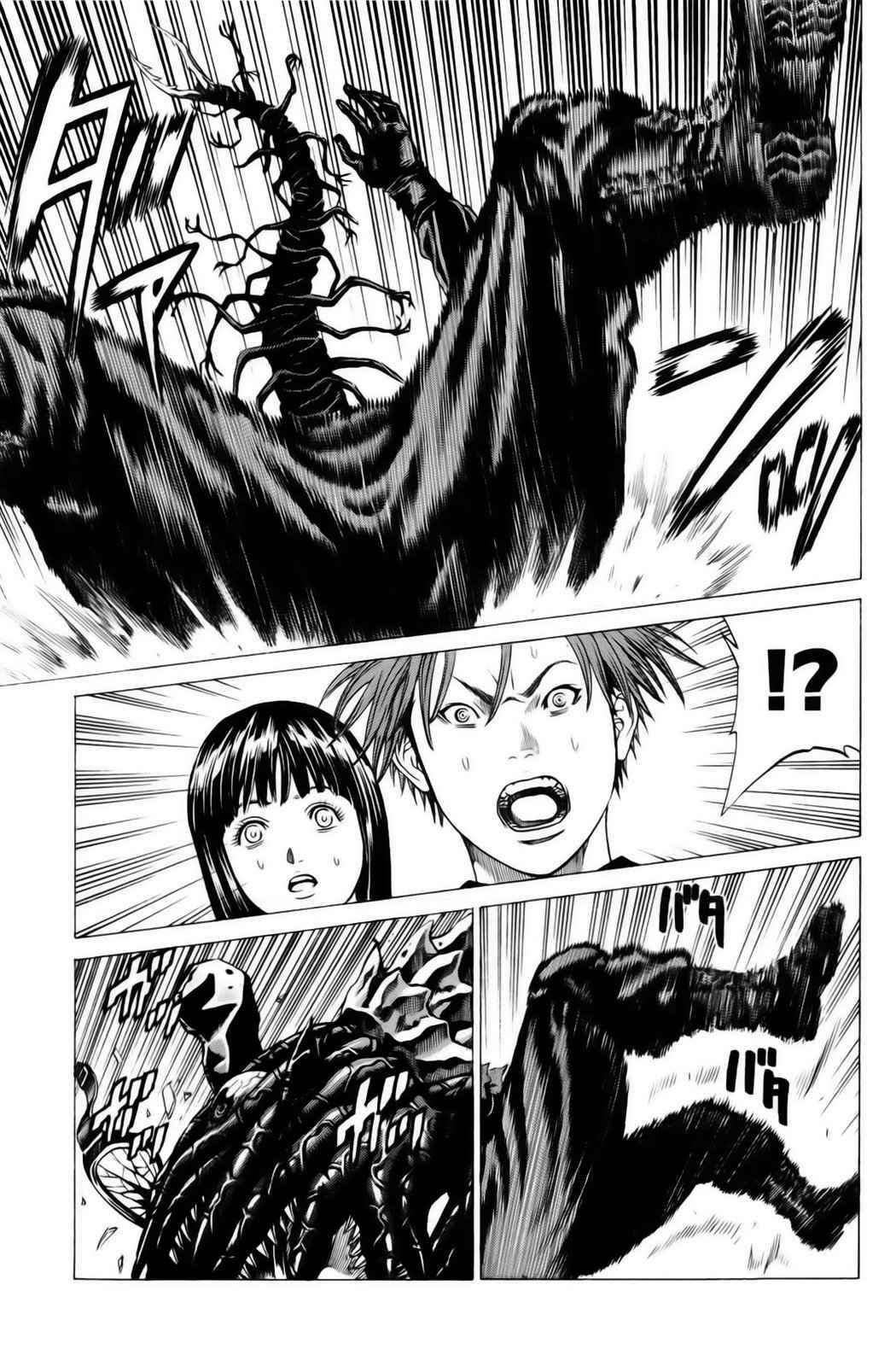 Page 17 Chapter 18 Creature!