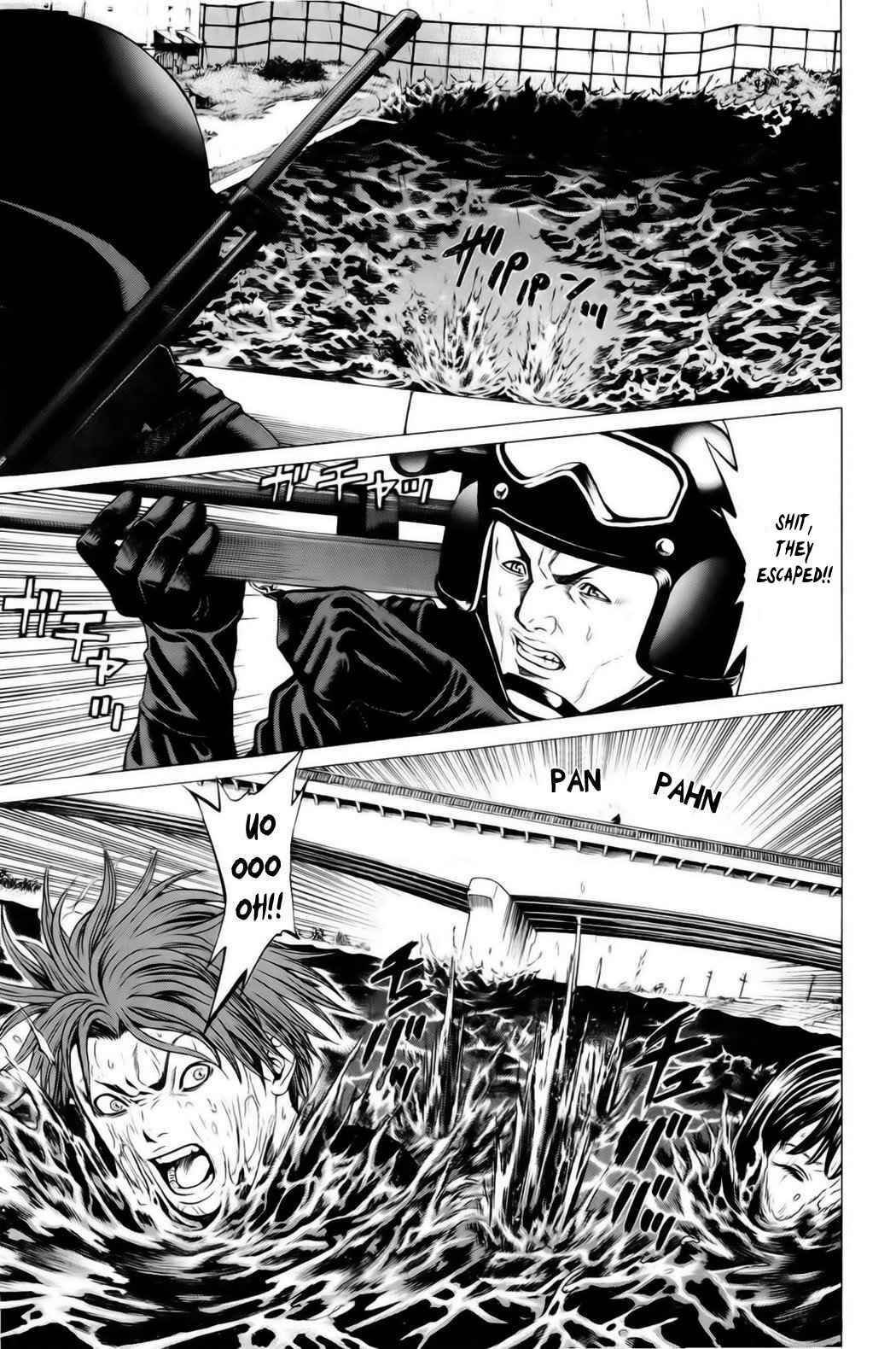 Page 27 Chapter 18 Creature!