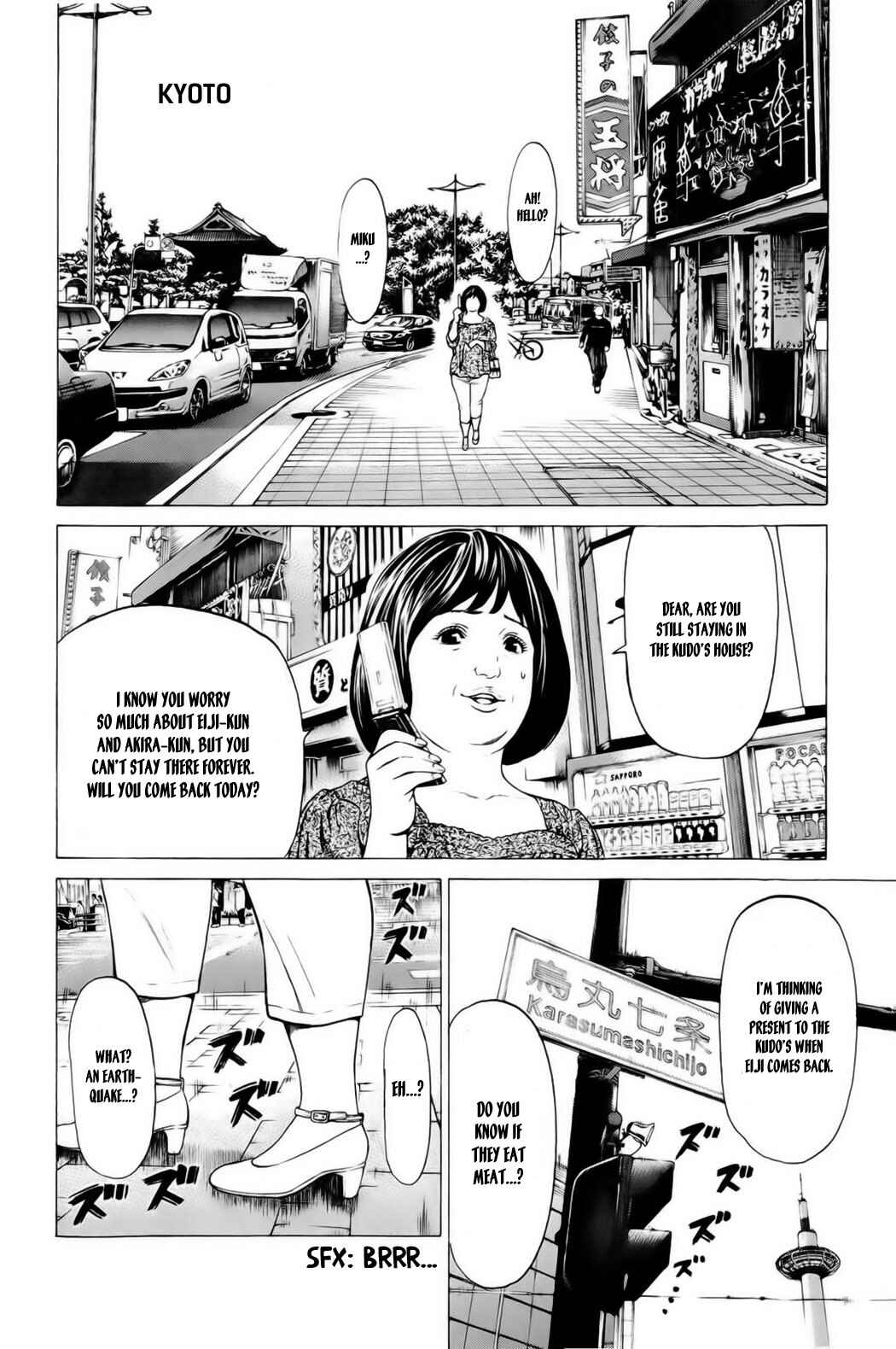 Page 38 Chapter 18 Creature!