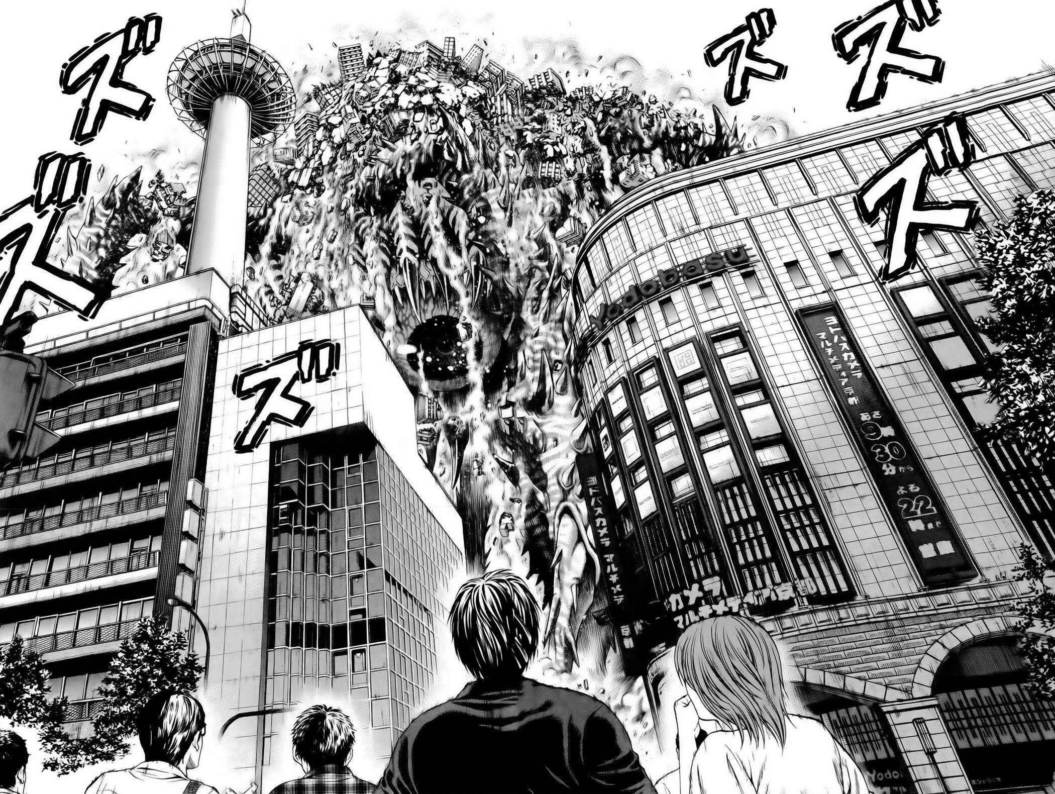 Page 40 Chapter 18 Creature!