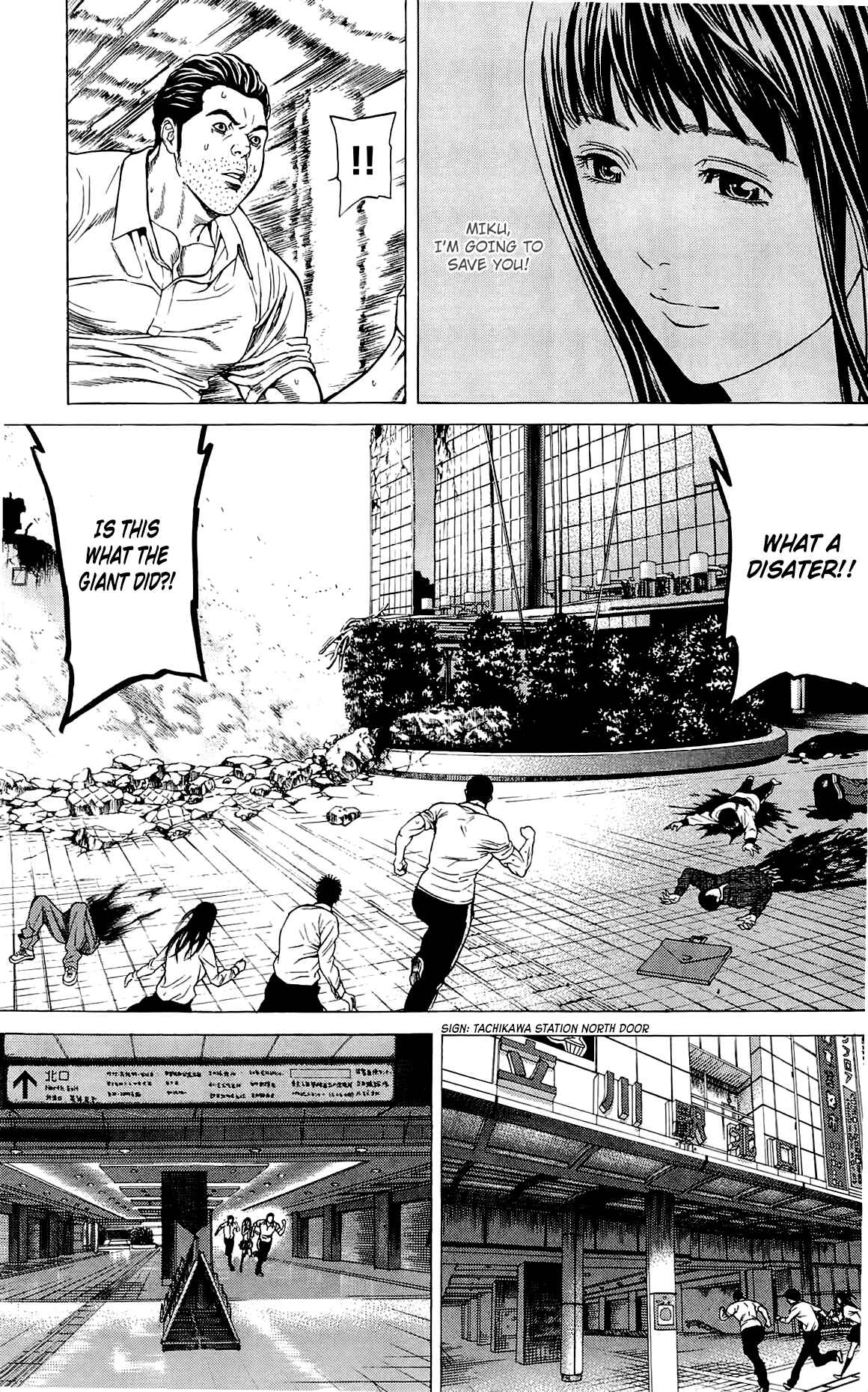 Page 10 Chapter 5 Creature!