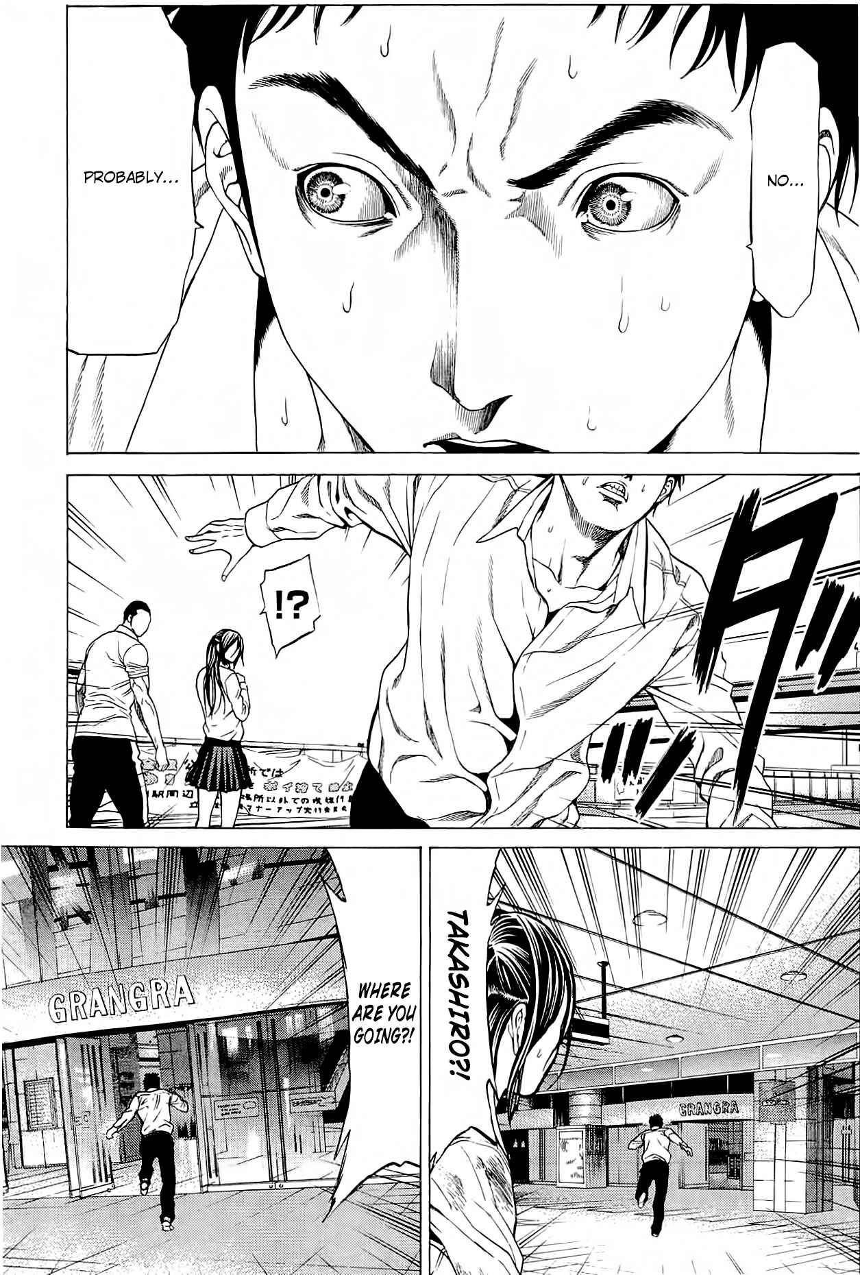 Page 15 Chapter 5 Creature!