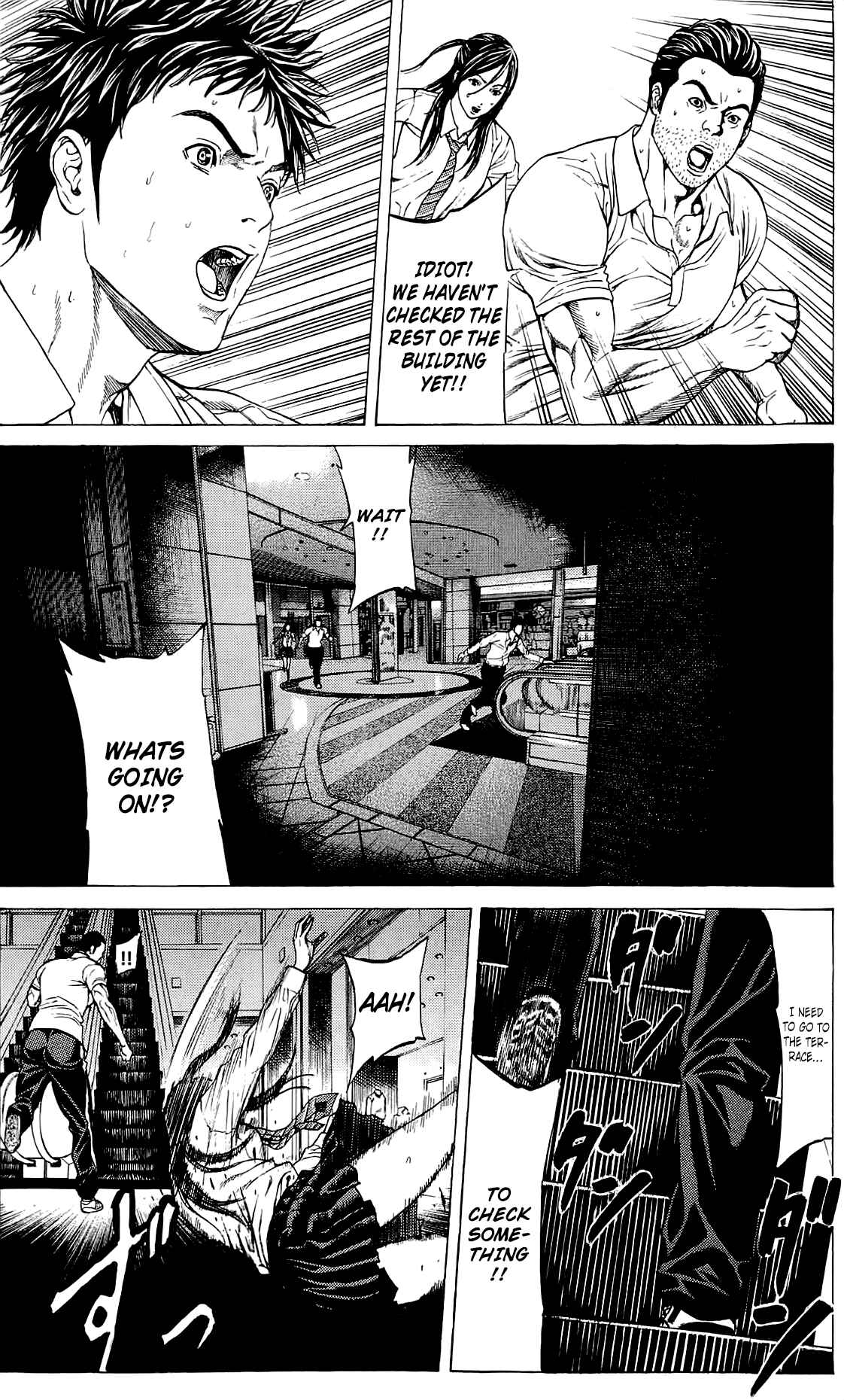 Page 16 Chapter 5 Creature!