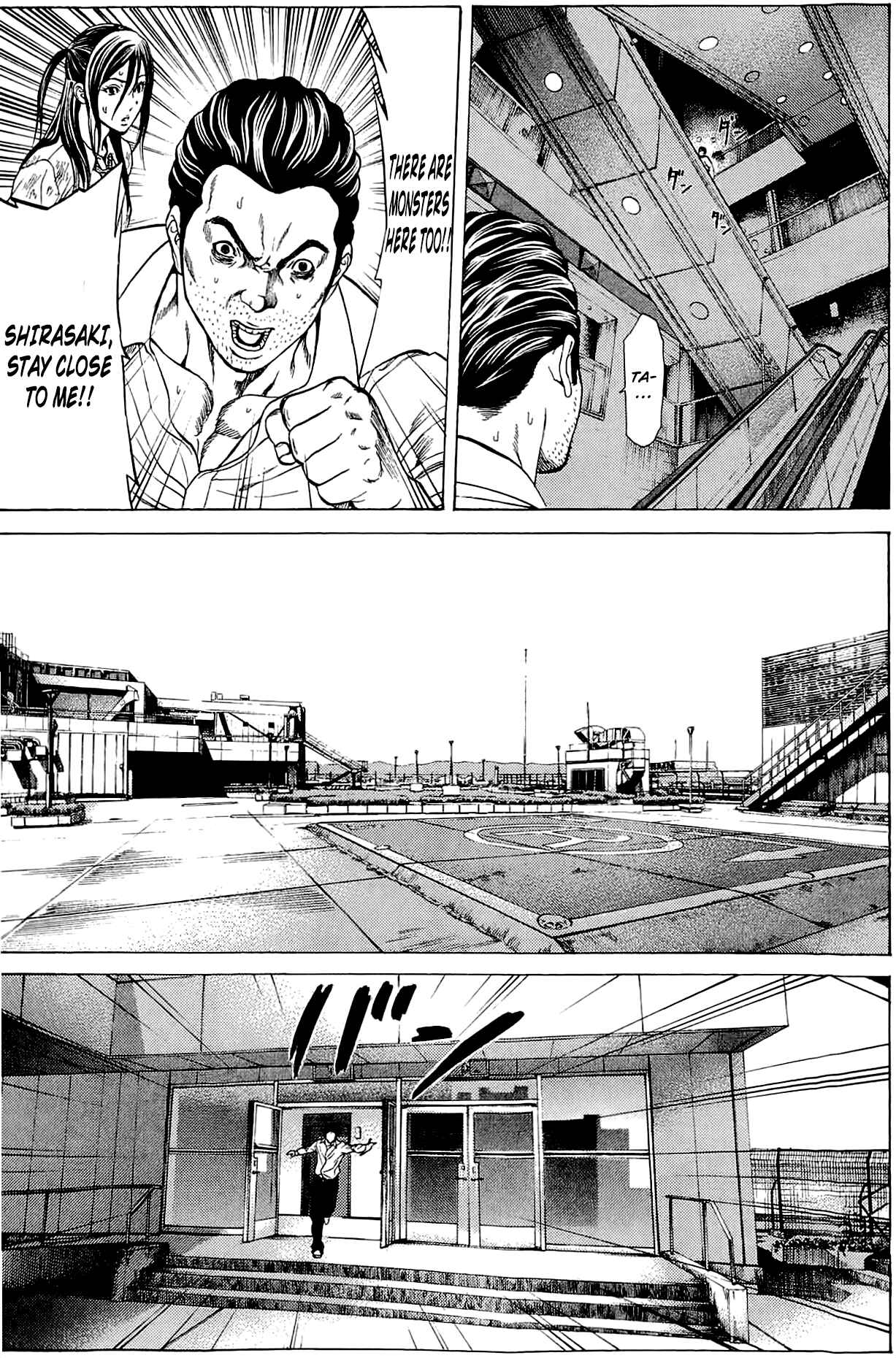 Page 18 Chapter 5 Creature!