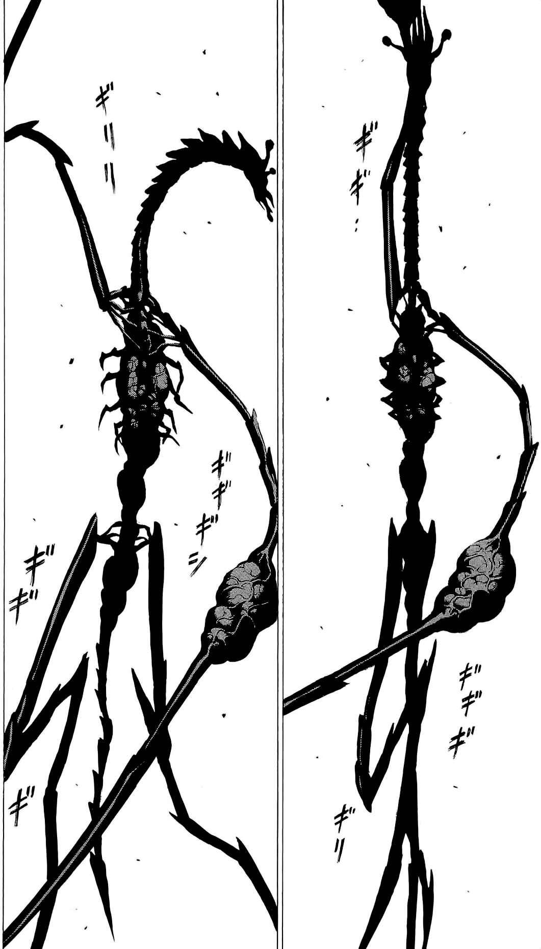 Page 34 Chapter 5 Creature!