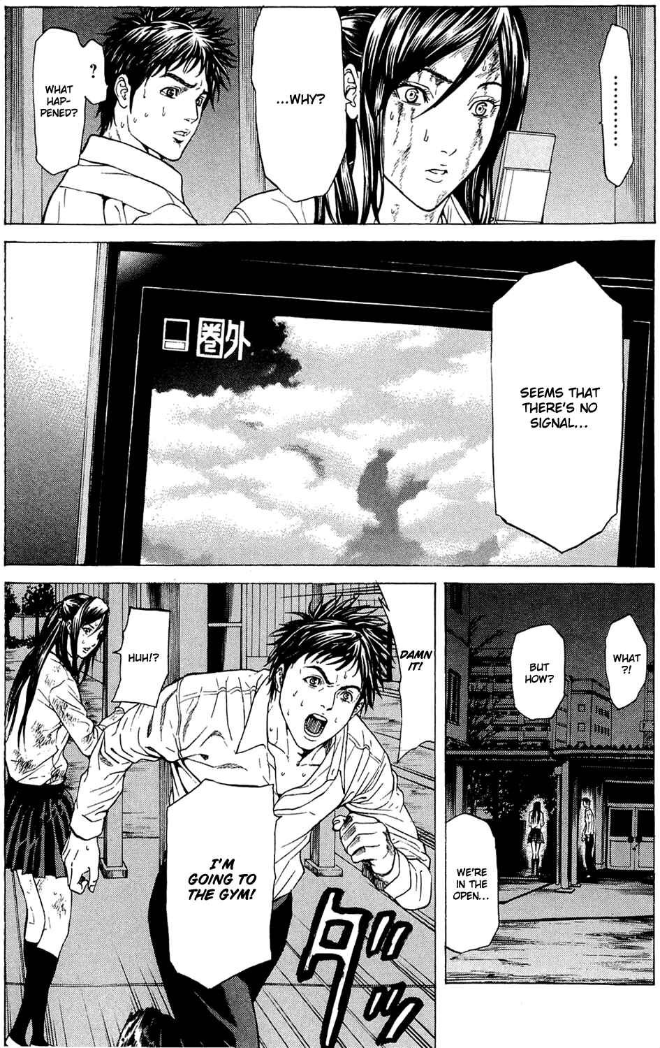 Page 10 Chapter 2 Creature!