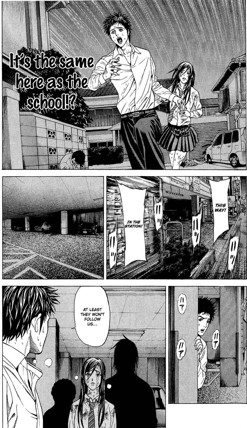 Page 18 Chapter 2 Creature!