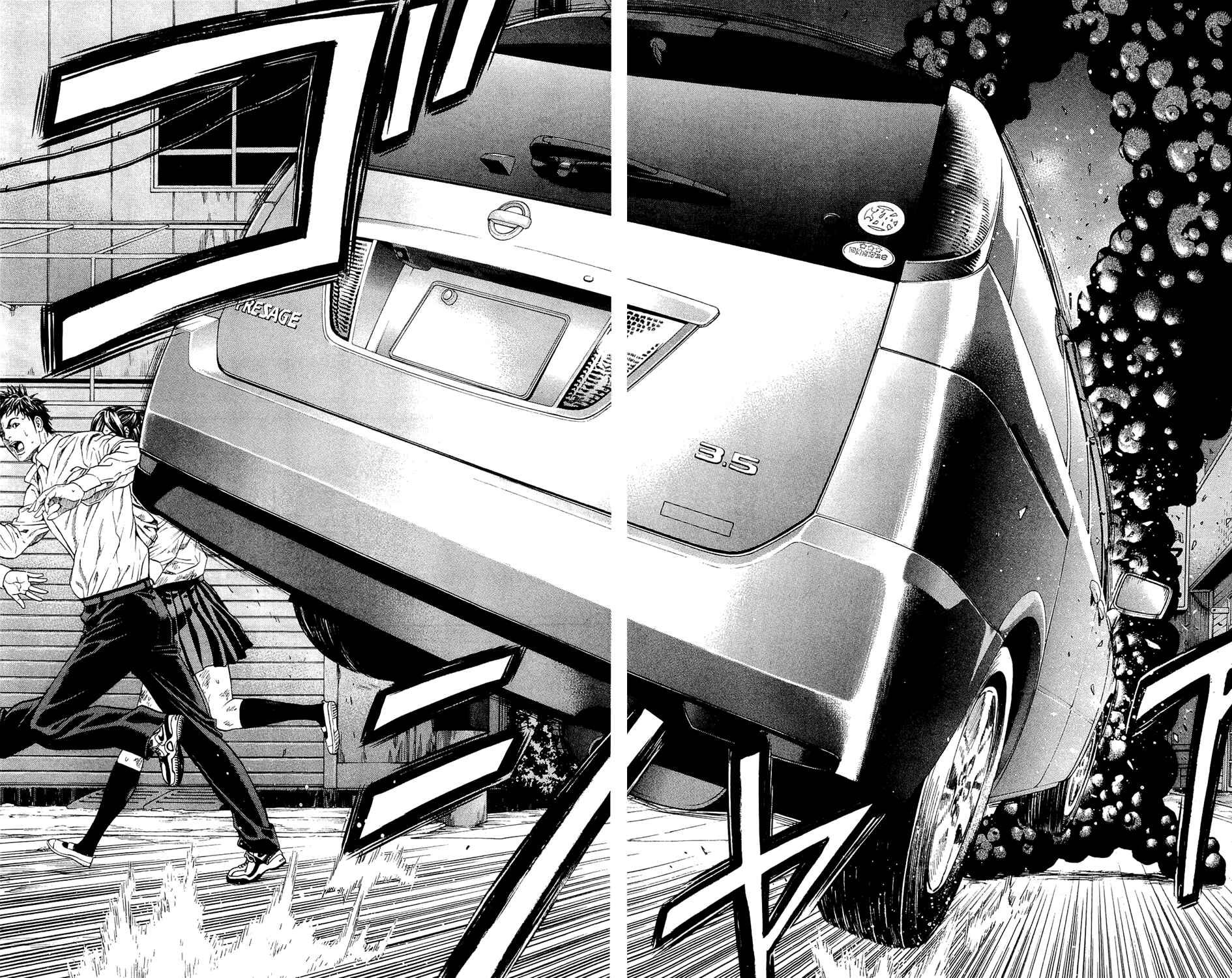 Page 31 Chapter 2 Creature!