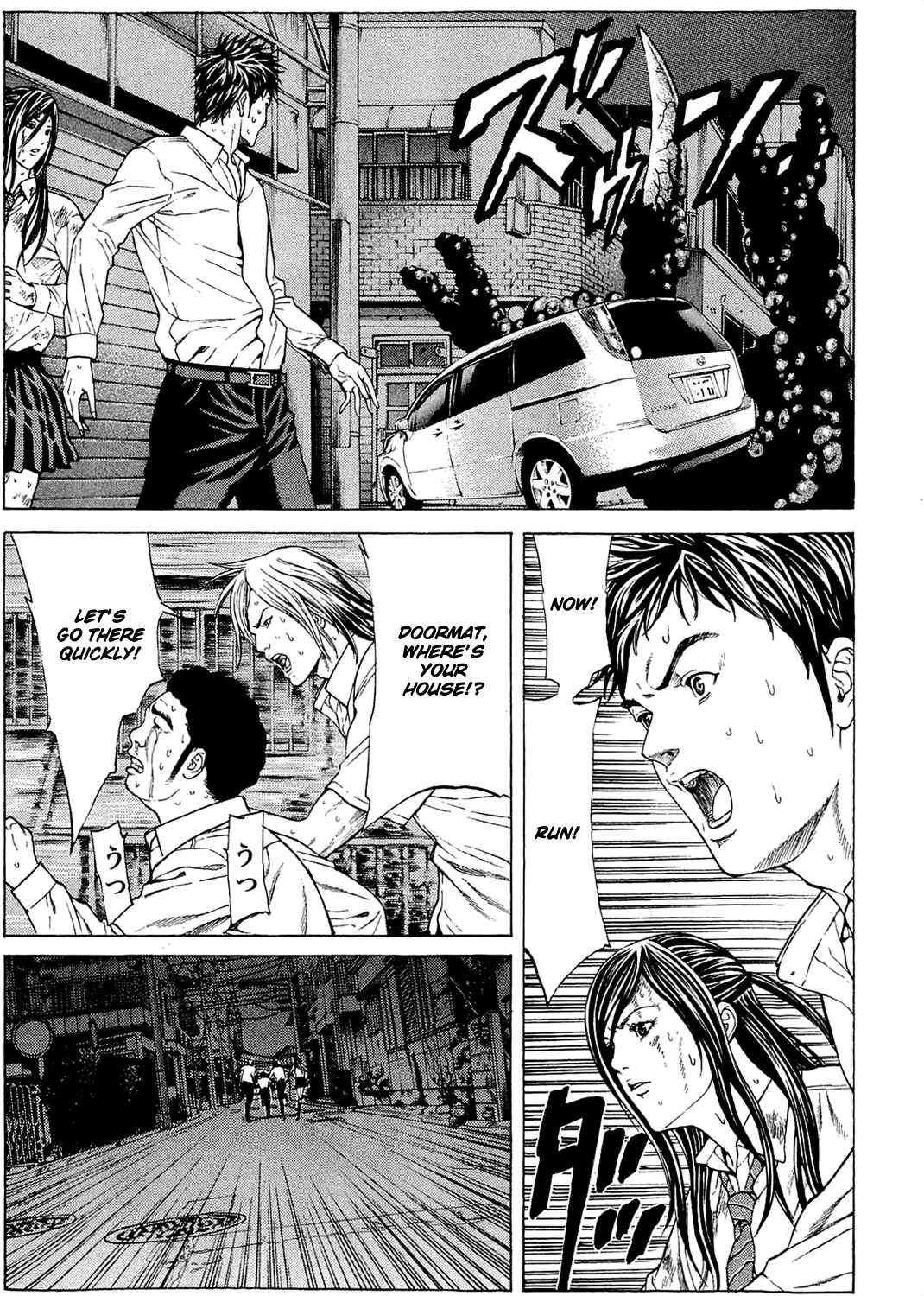 Page 32 Chapter 2 Creature!
