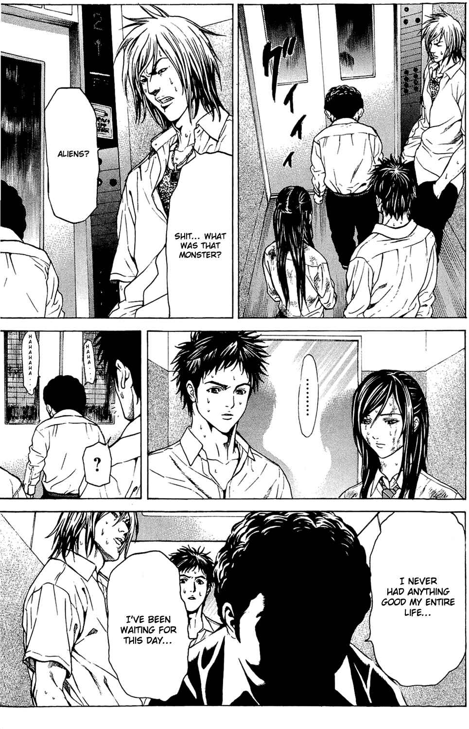 Page 34 Chapter 2 Creature!