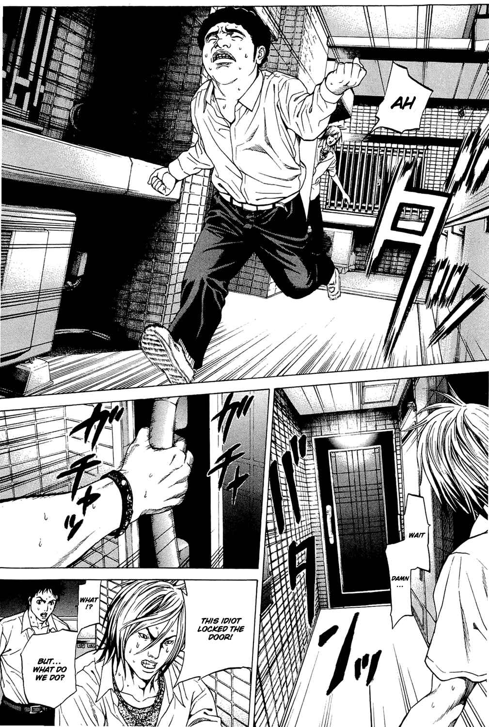 Page 38 Chapter 2 Creature!