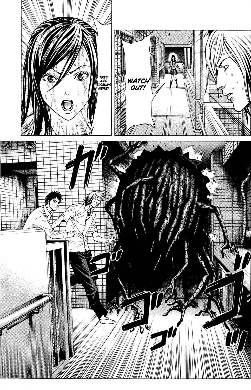 Page 43 Chapter 2 Creature!