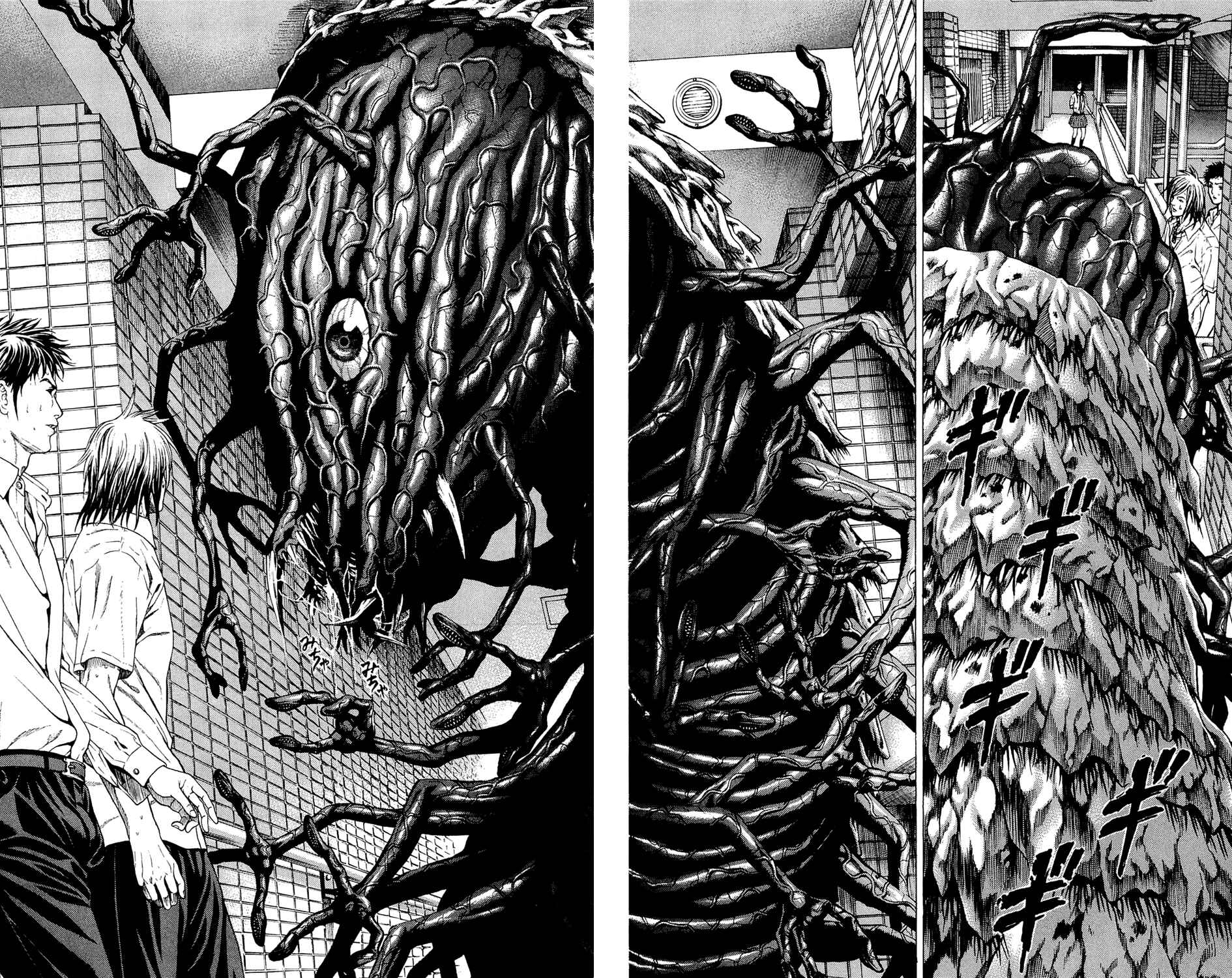 Page 44 Chapter 2 Creature!