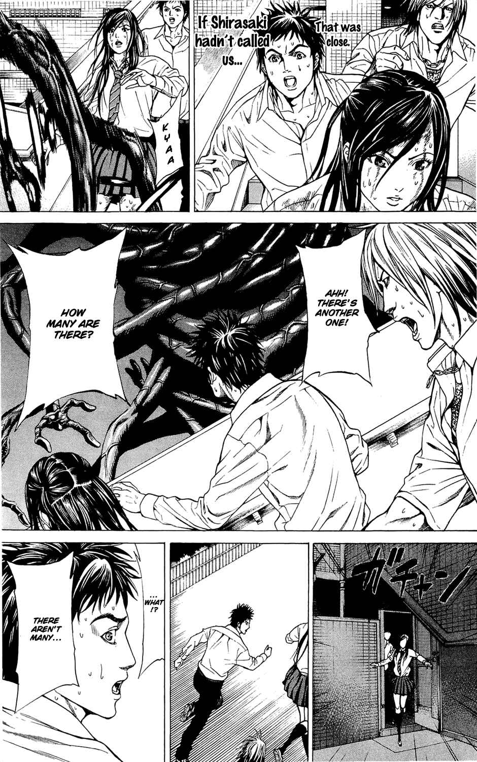 Page 47 Chapter 2 Creature!