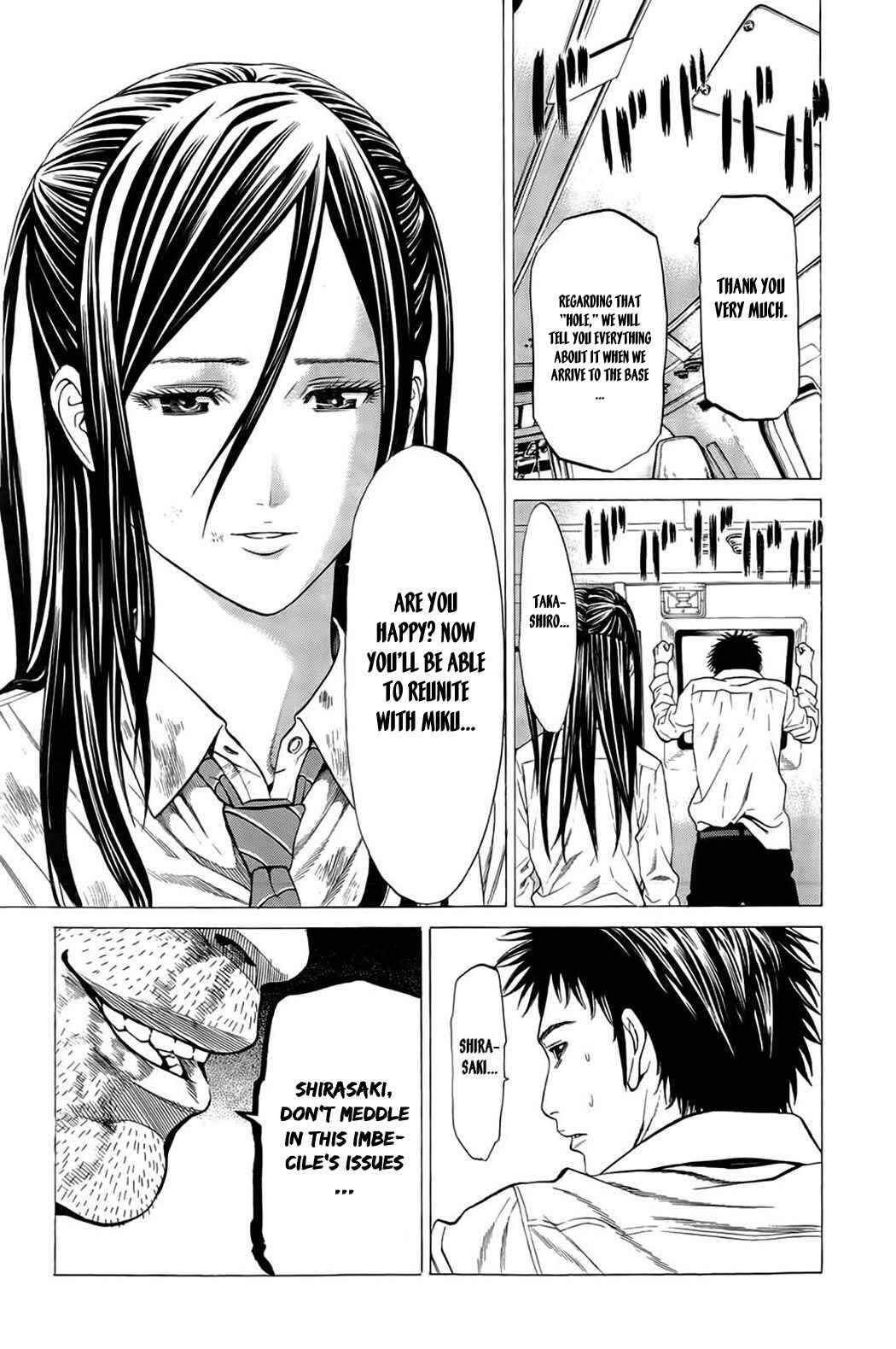 Page 12 Chapter 15 Creature!