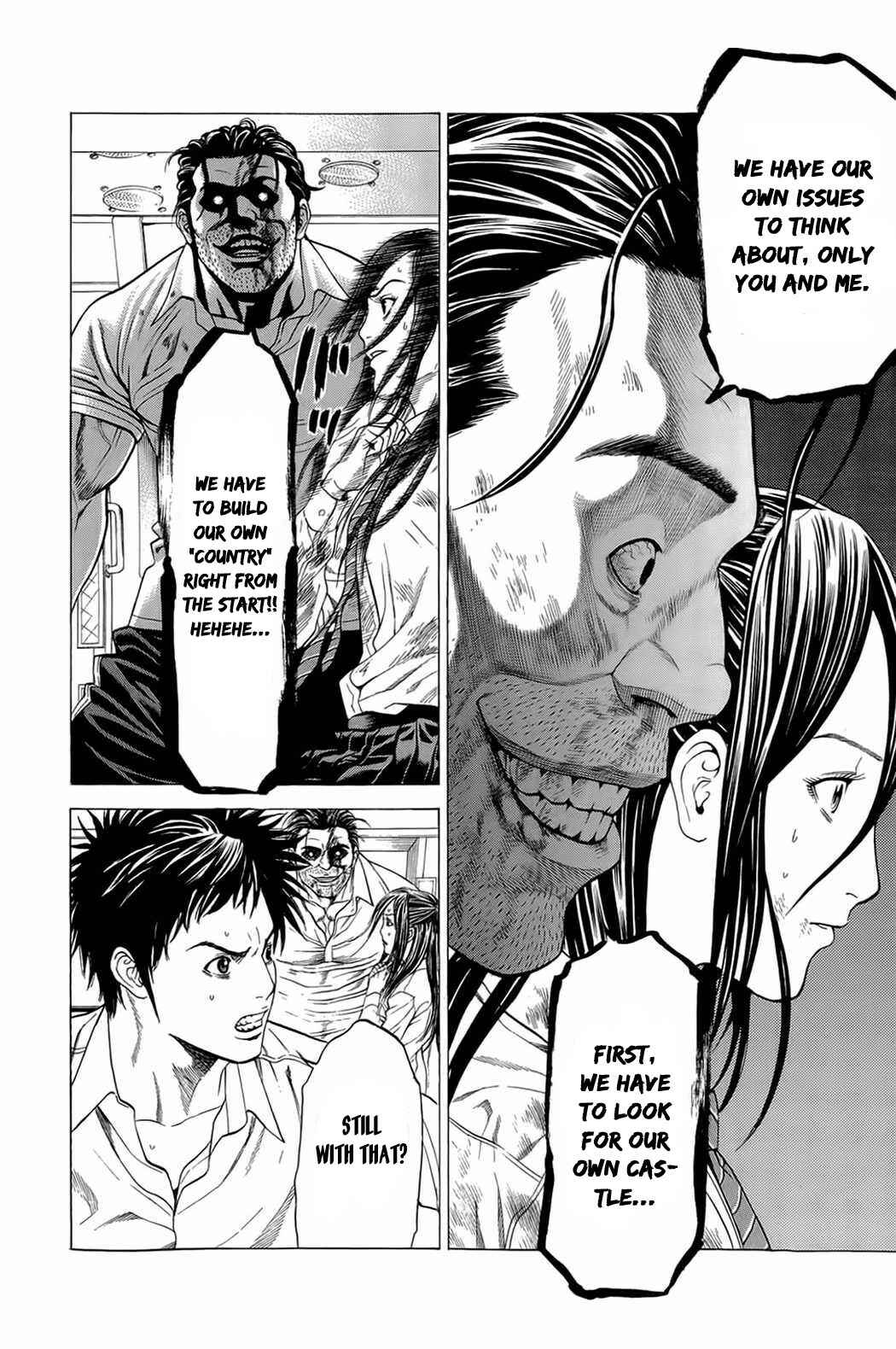 Page 13 Chapter 15 Creature!