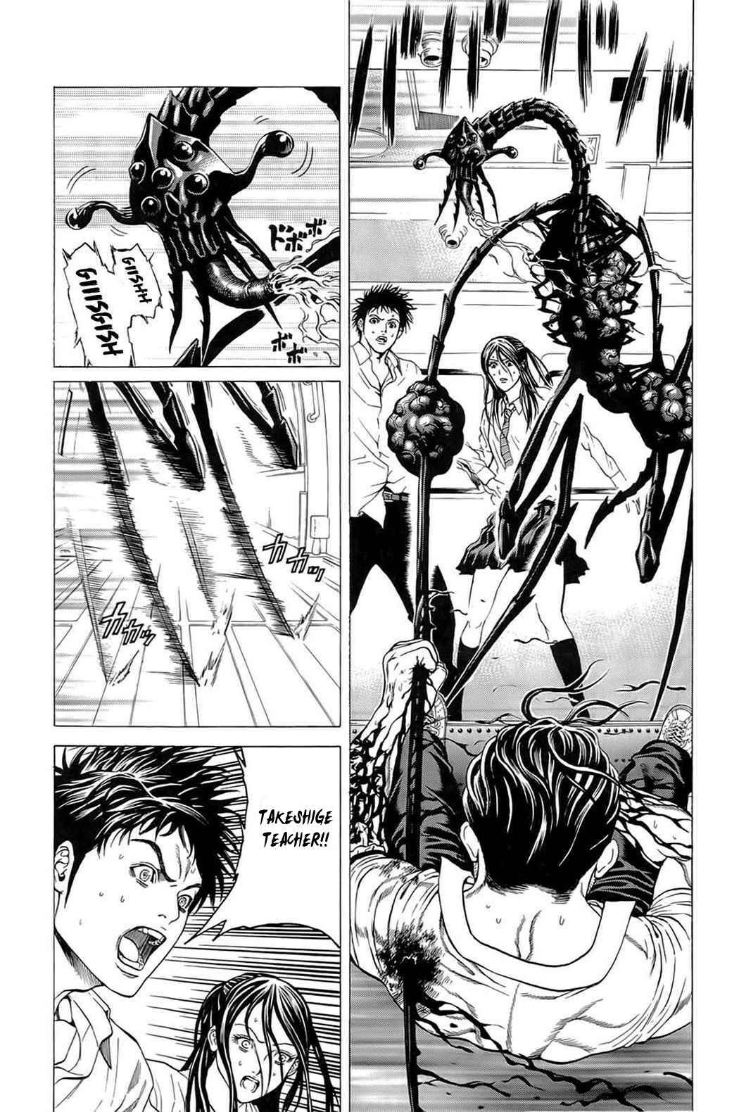 Page 36 Chapter 15 Creature!