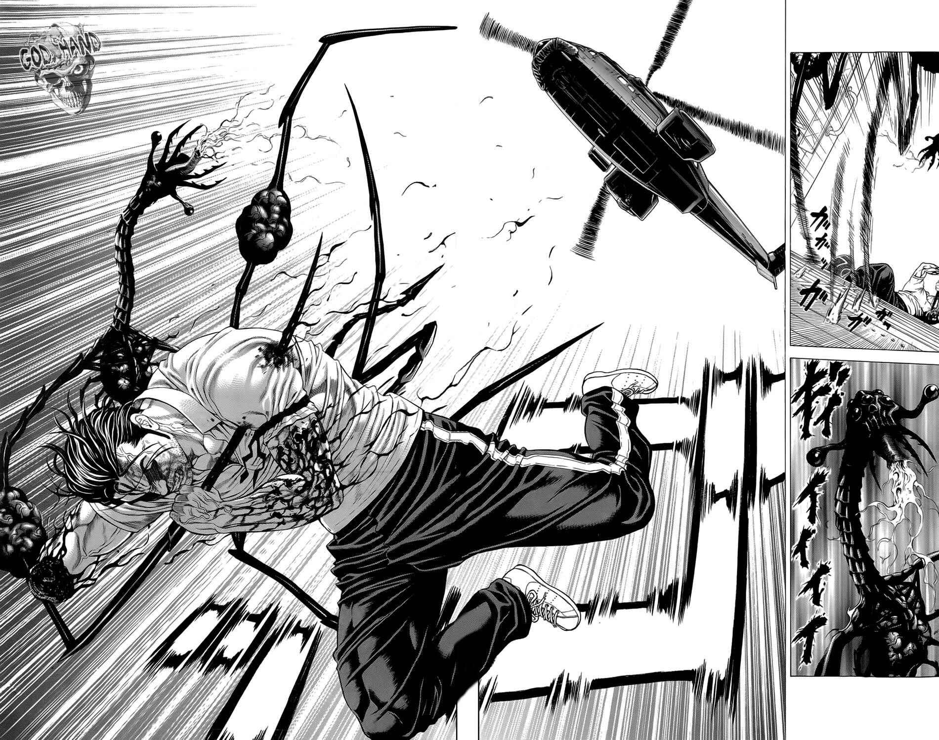 Page 41 Chapter 15 Creature!