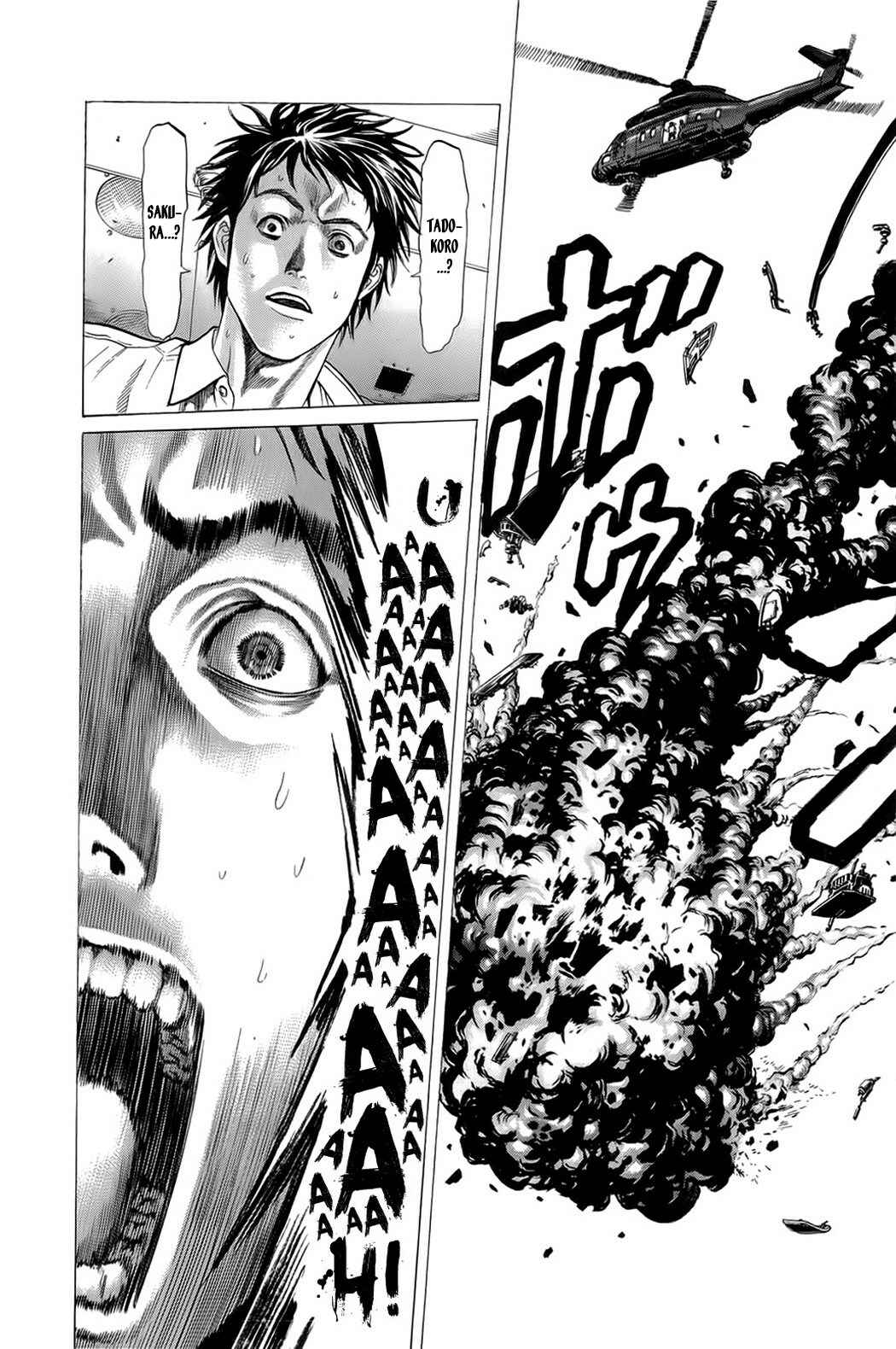 Page 47 Chapter 15 Creature!