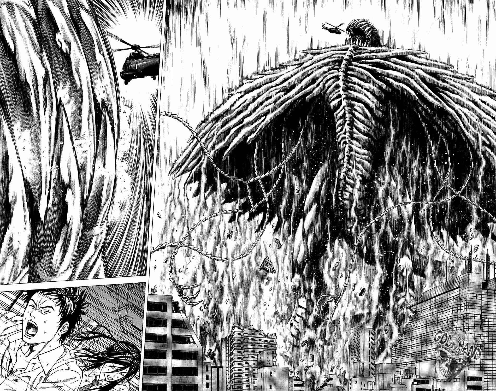 Page 50 Chapter 15 Creature!