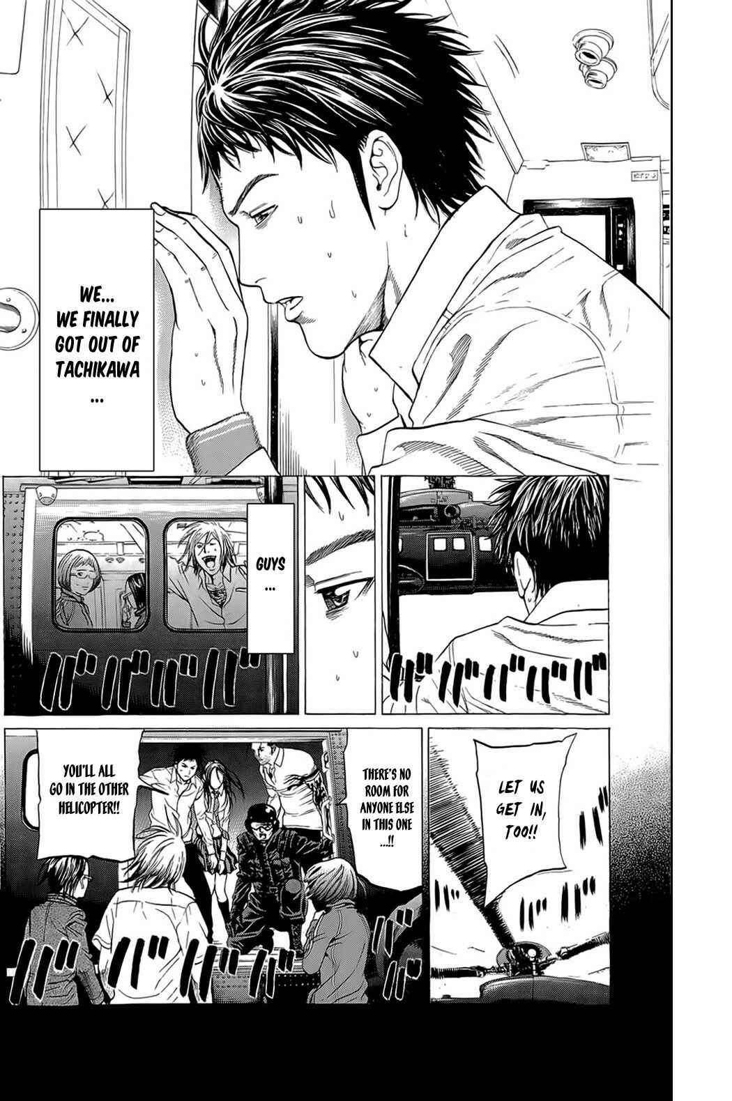 Page 7 Chapter 15 Creature!
