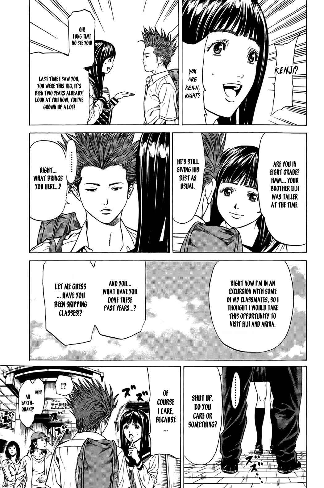 Page 15 Chapter 16 Creature!