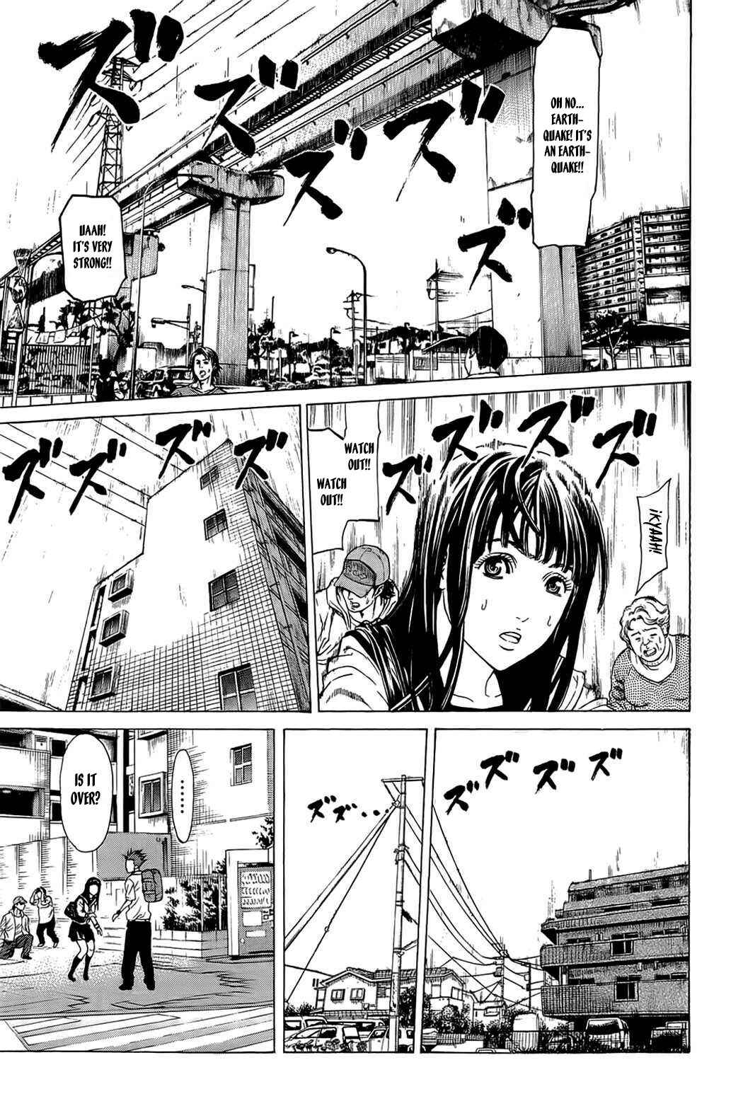 Page 17 Chapter 16 Creature!