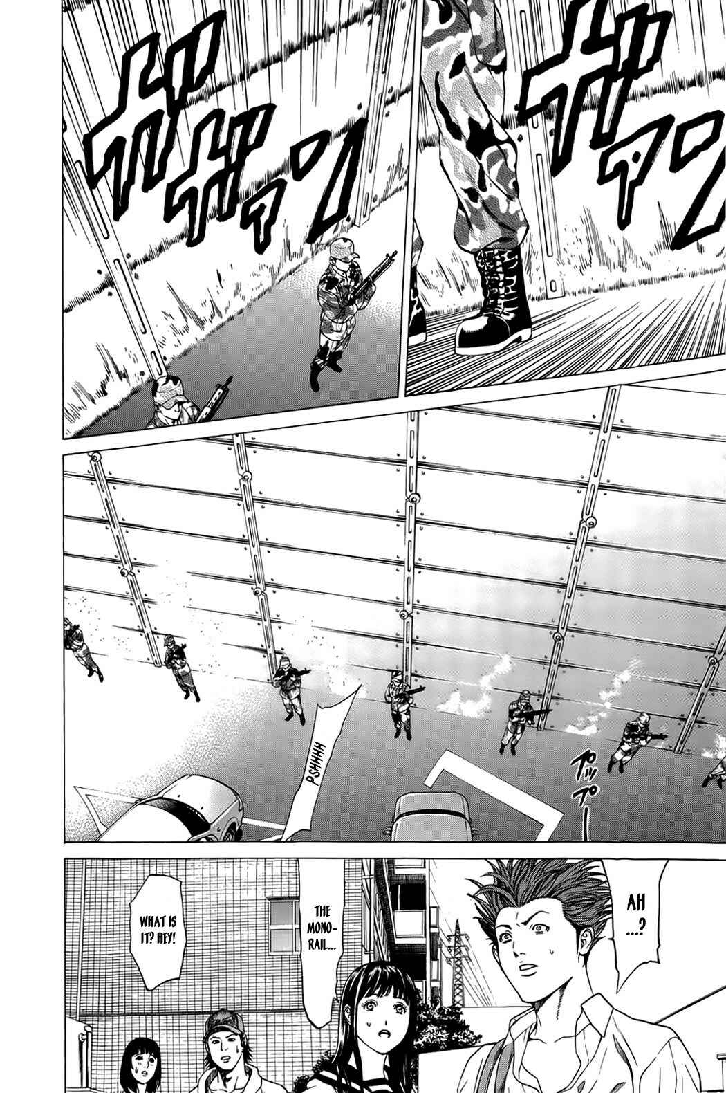Page 21 Chapter 16 Creature!