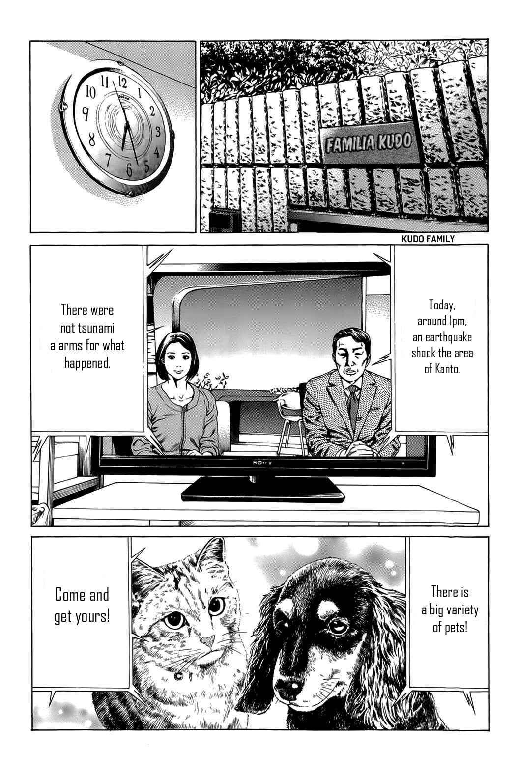 Page 27 Chapter 16 Creature!