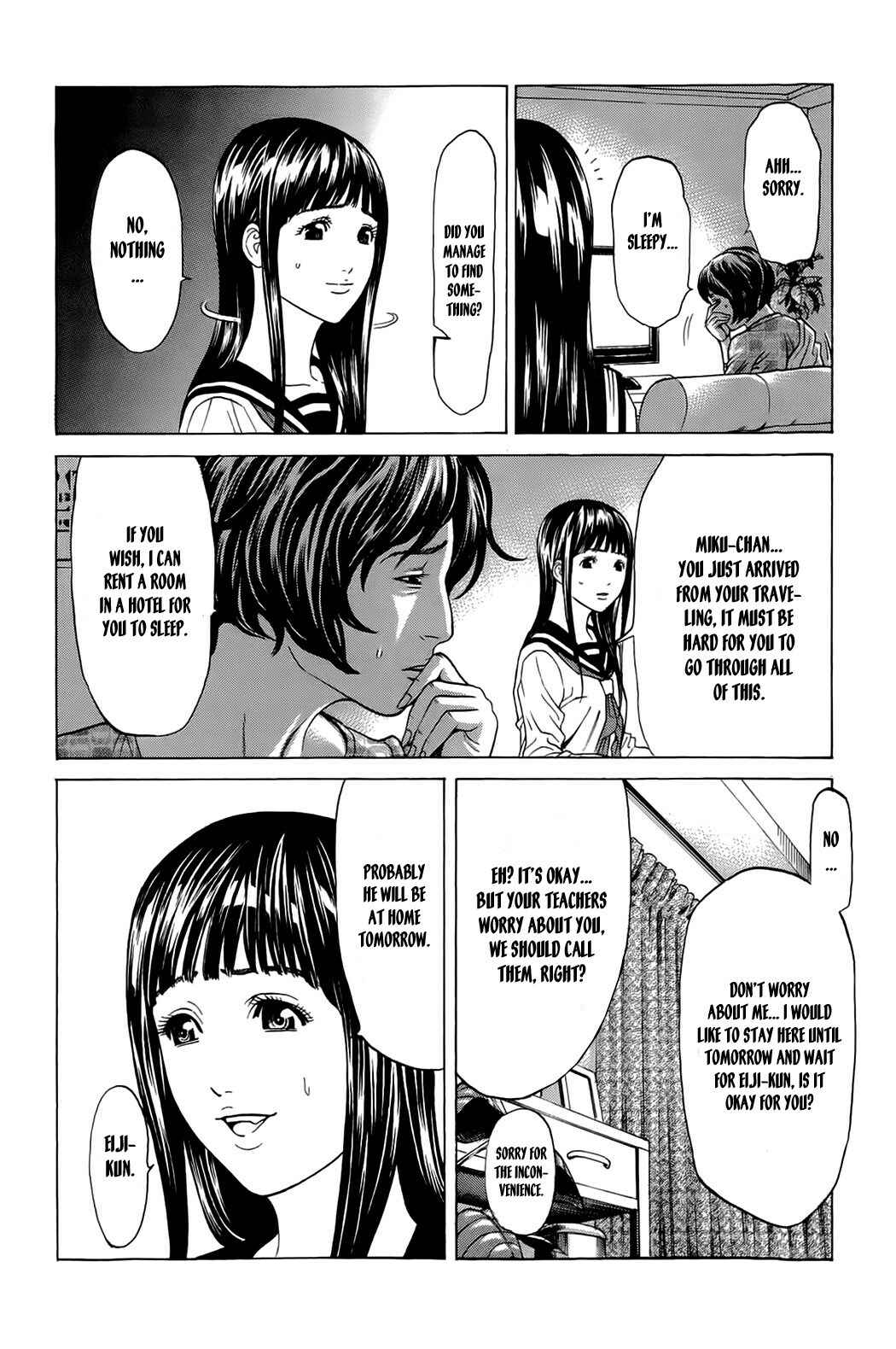 Page 33 Chapter 16 Creature!