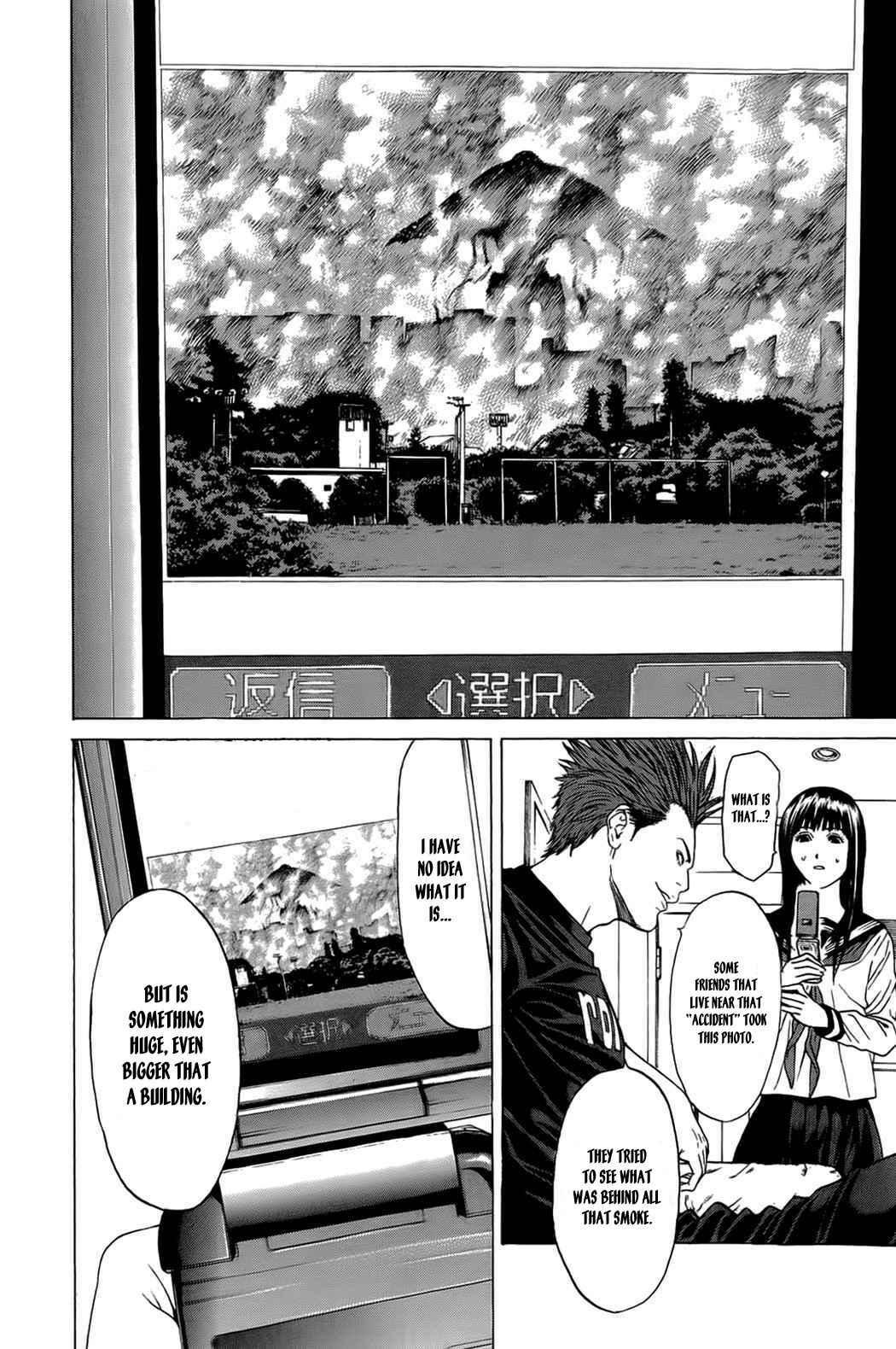 Page 37 Chapter 16 Creature!