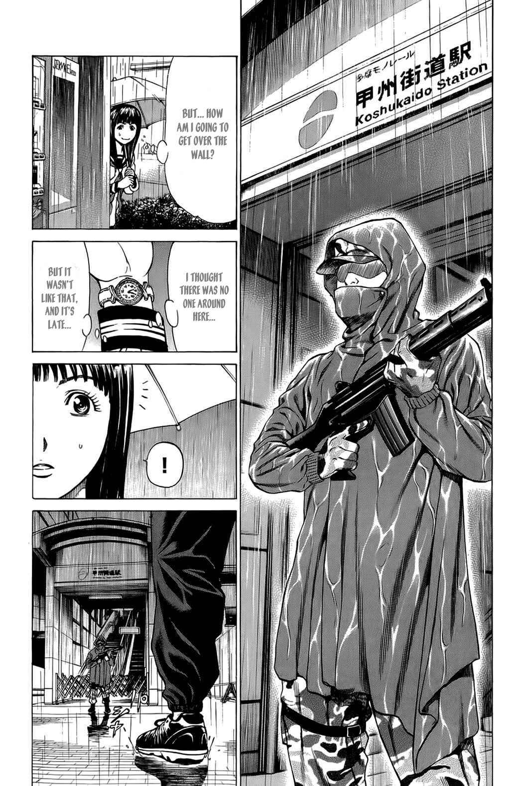 Page 43 Chapter 16 Creature!