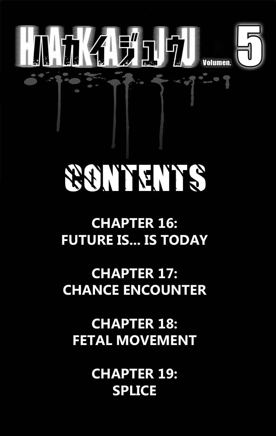 Page 7 Chapter 16 Creature!