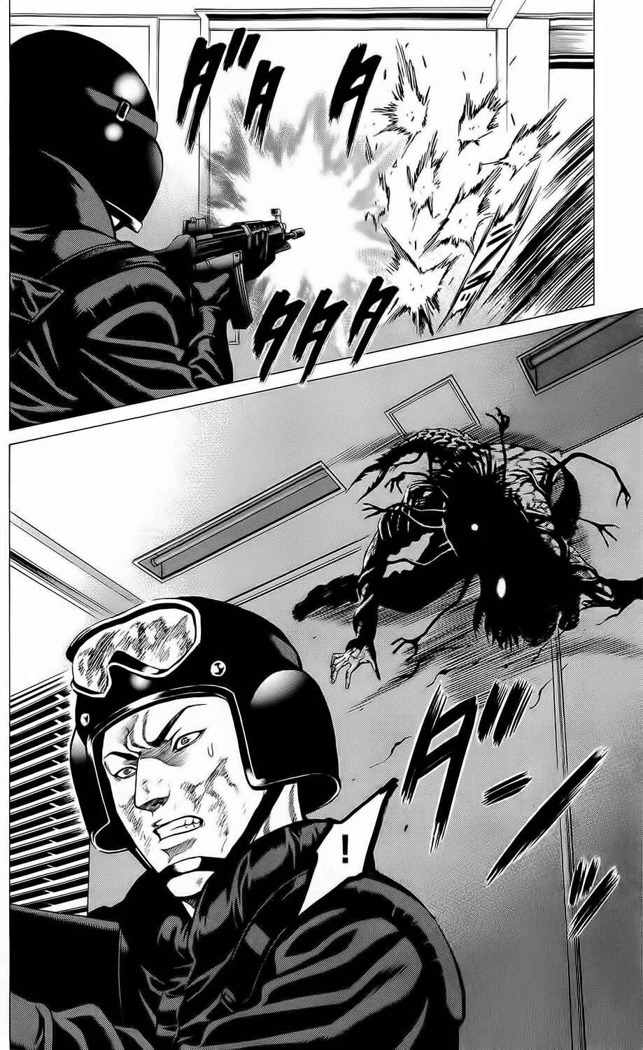 Page 19 Chapter 20 Creature!
