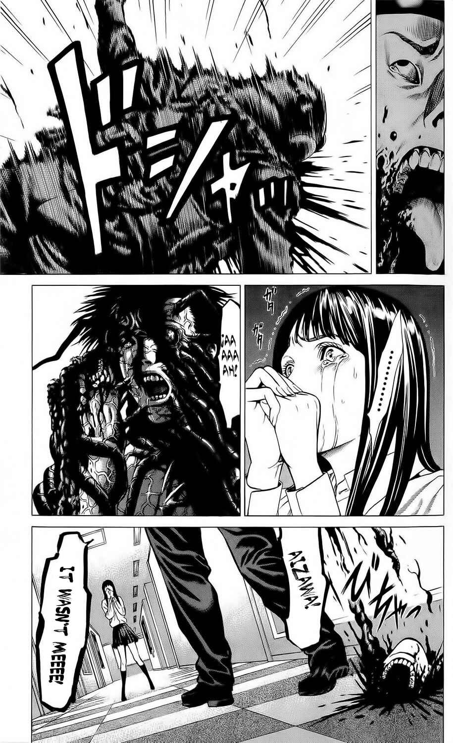 Page 24 Chapter 20 Creature!