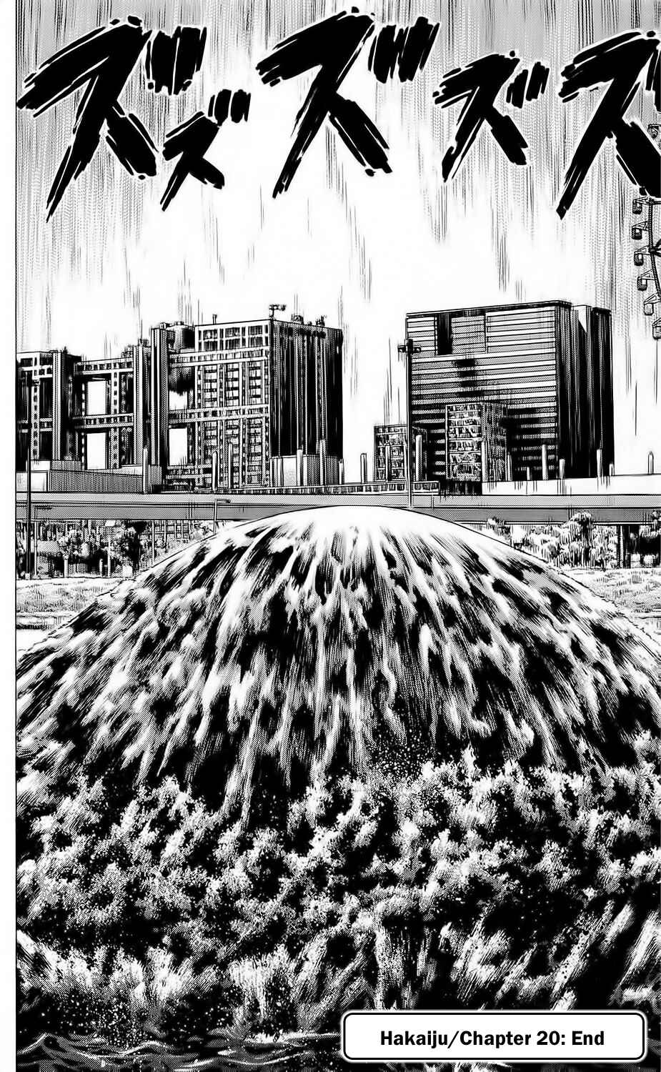 Page 49 Chapter 20 Creature!
