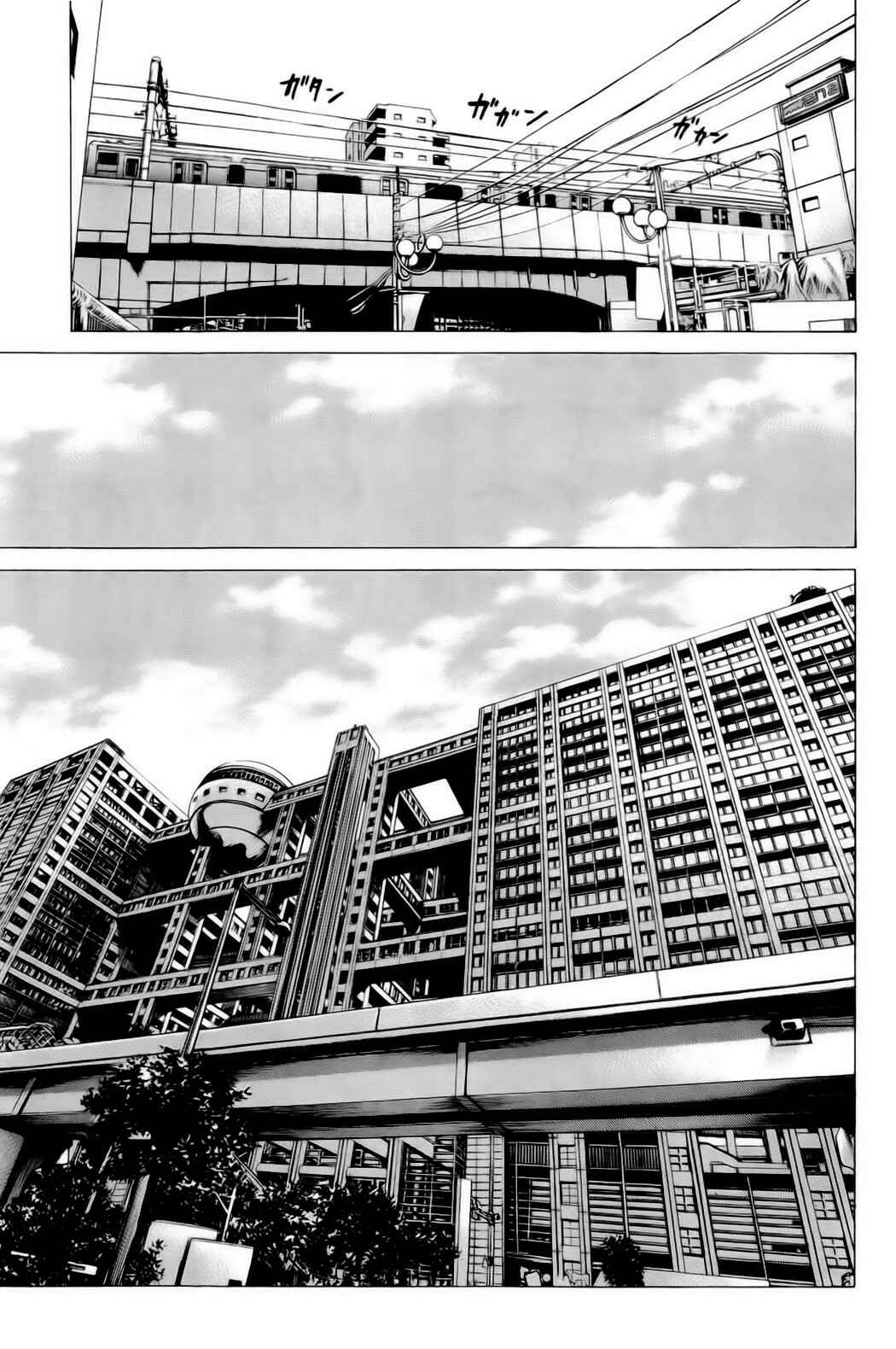 Page 12 Chapter 19 Creature!