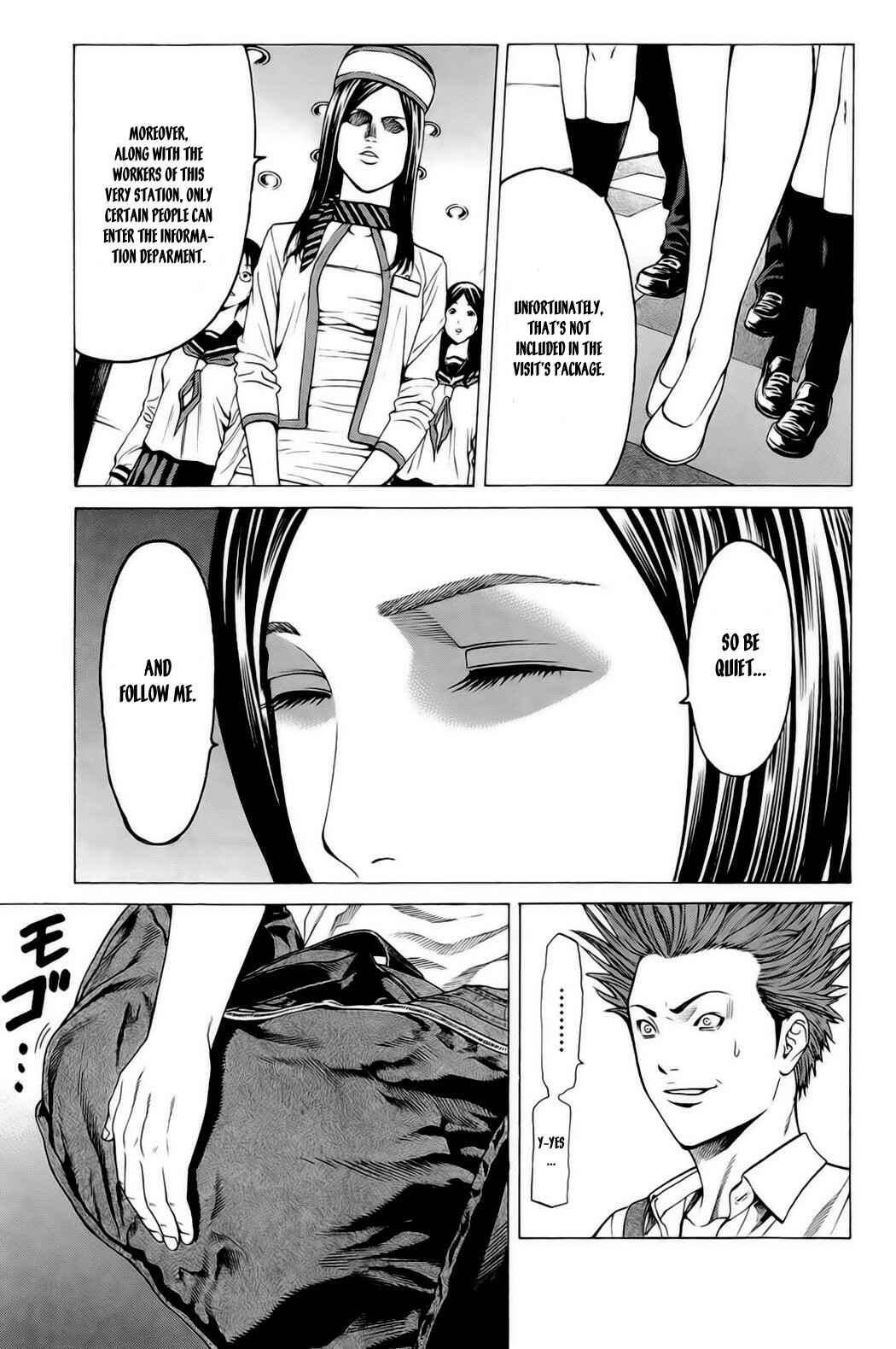 Page 20 Chapter 19 Creature!