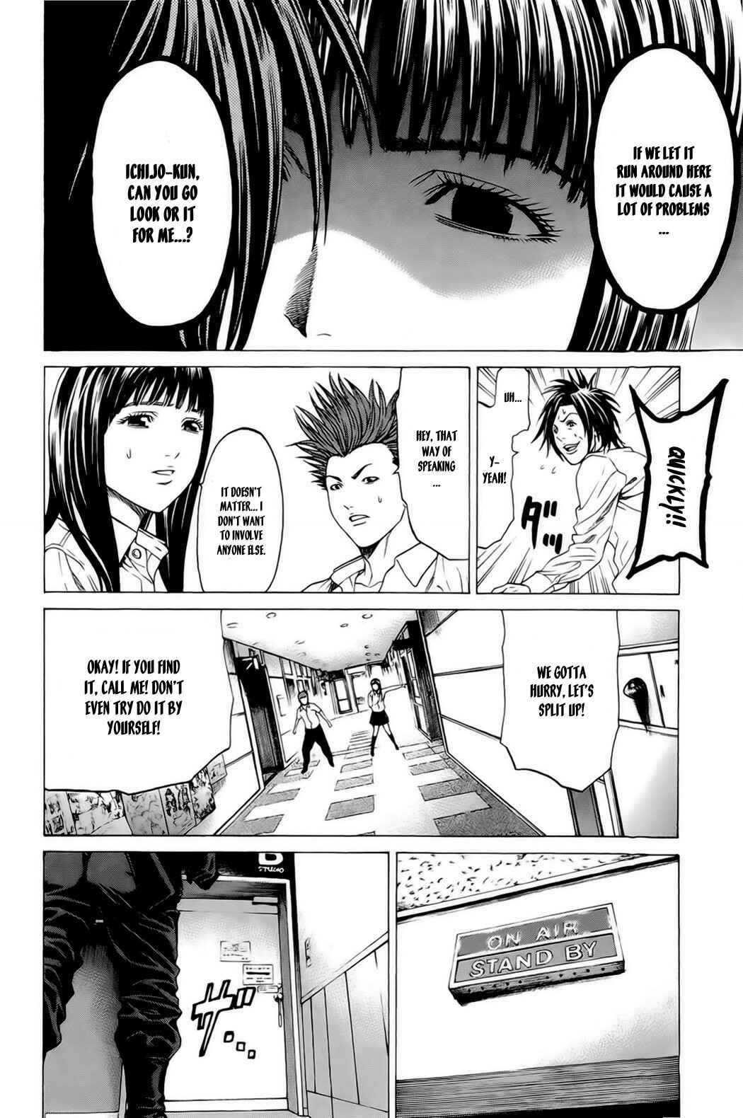 Page 27 Chapter 19 Creature!