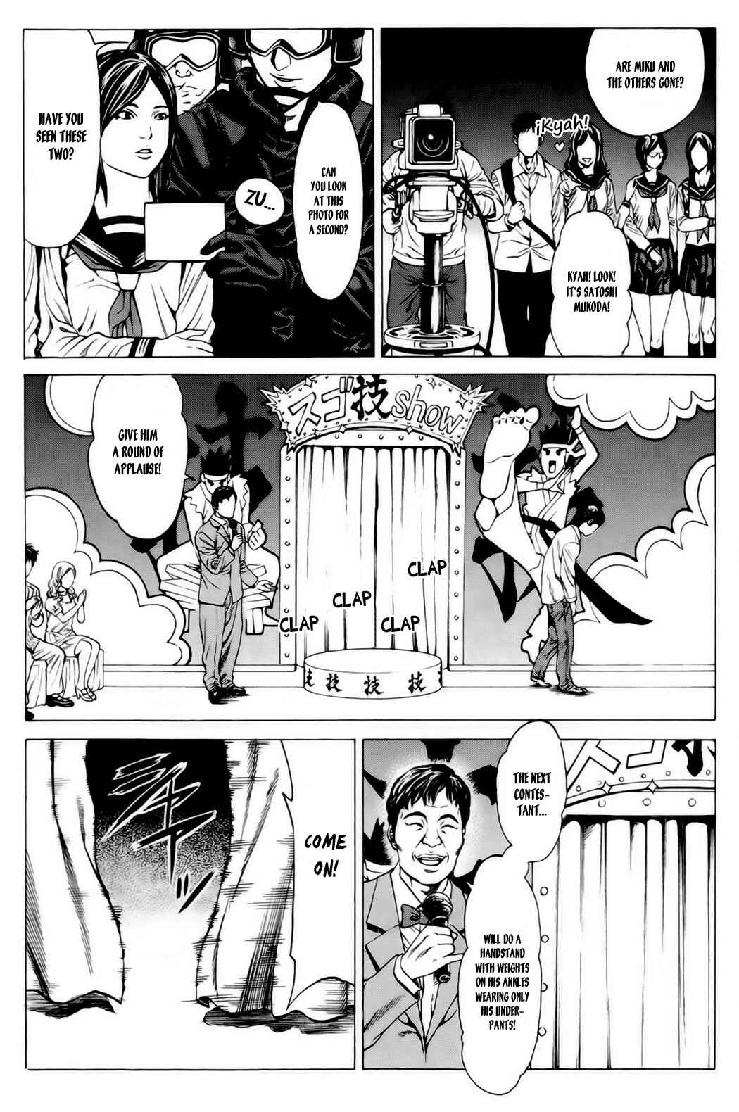 Page 28 Chapter 19 Creature!
