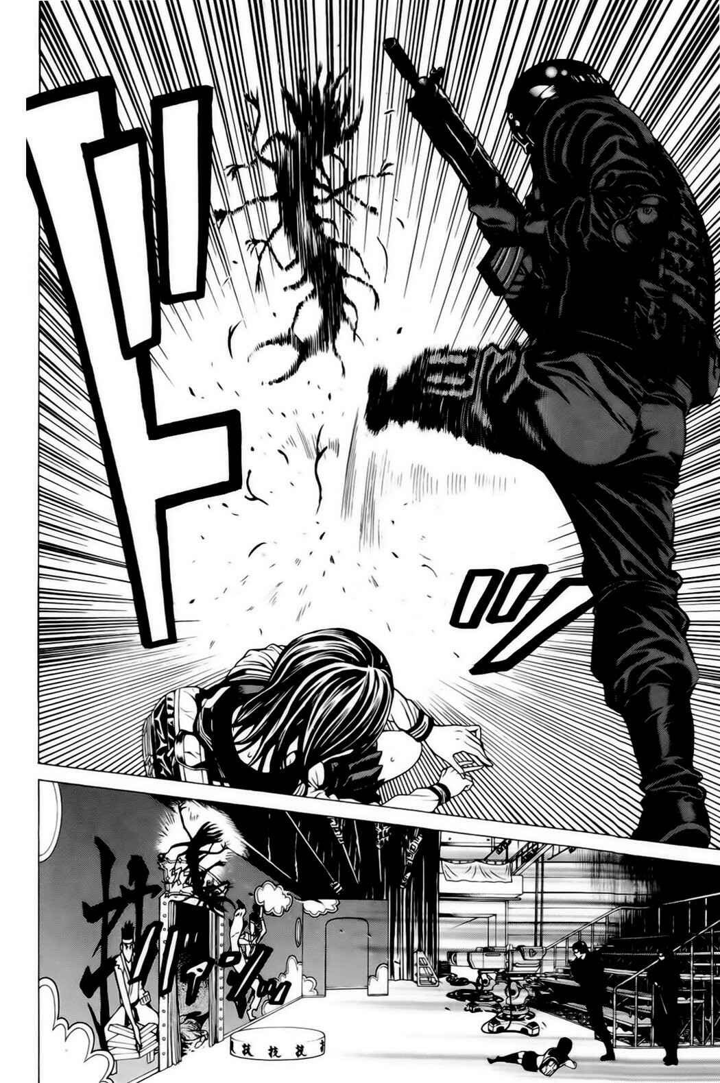 Page 32 Chapter 19 Creature!