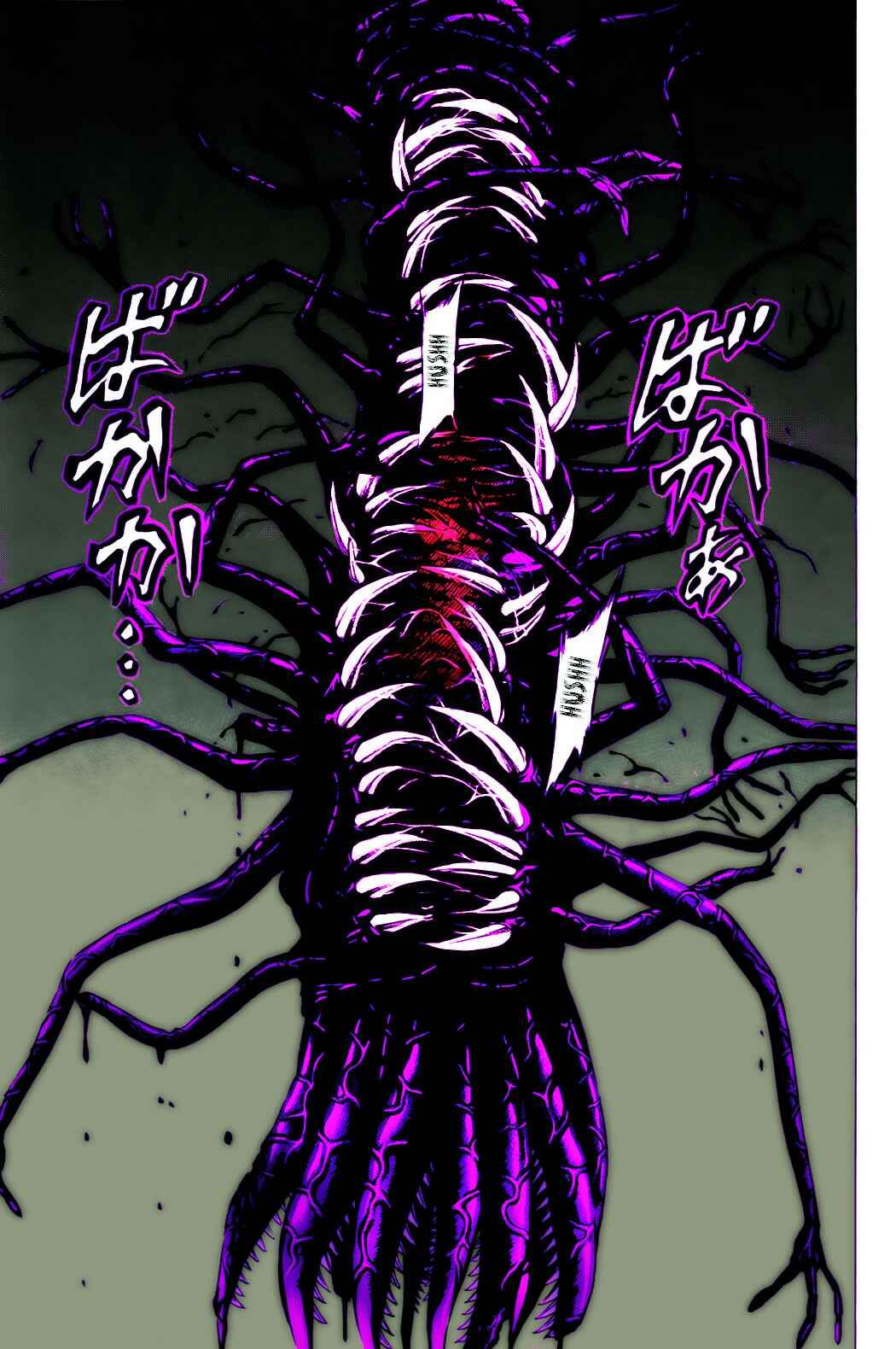 Page 43 Chapter 19 Creature!