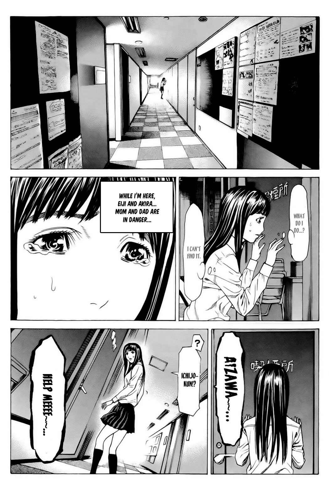Page 50 Chapter 19 Creature!