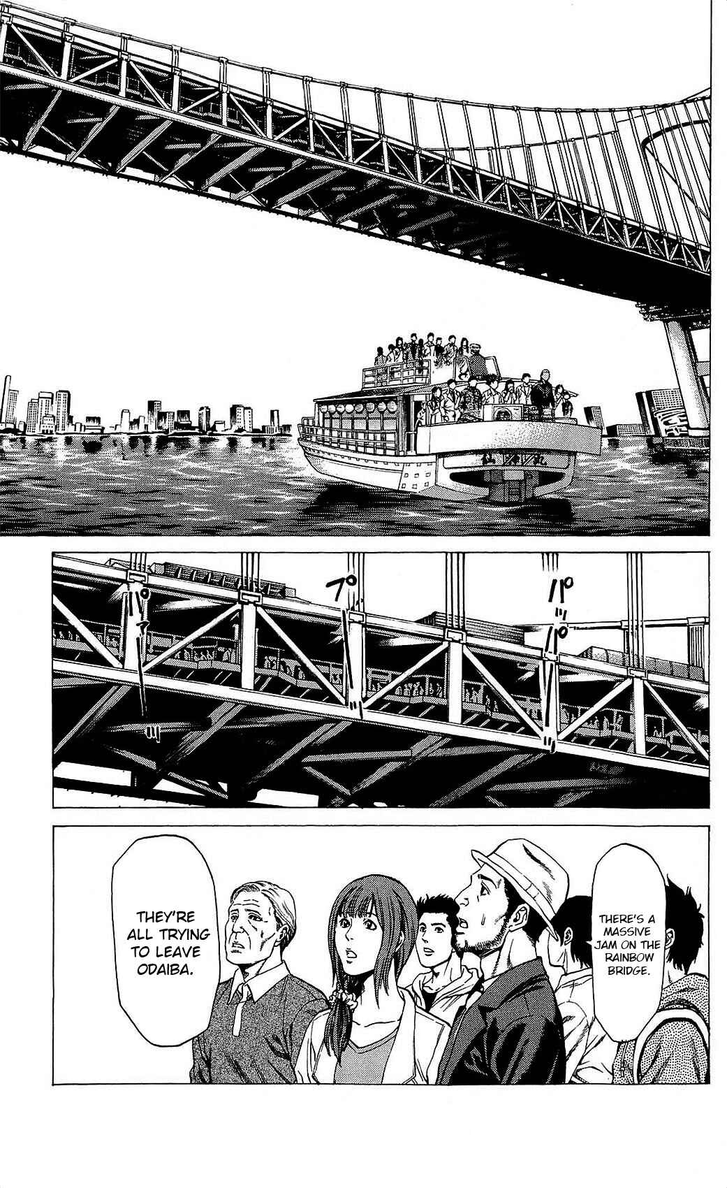 Page 14 Chapter 22 Creature!