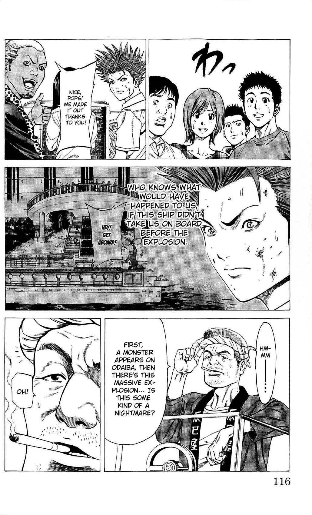 Page 15 Chapter 22 Creature!