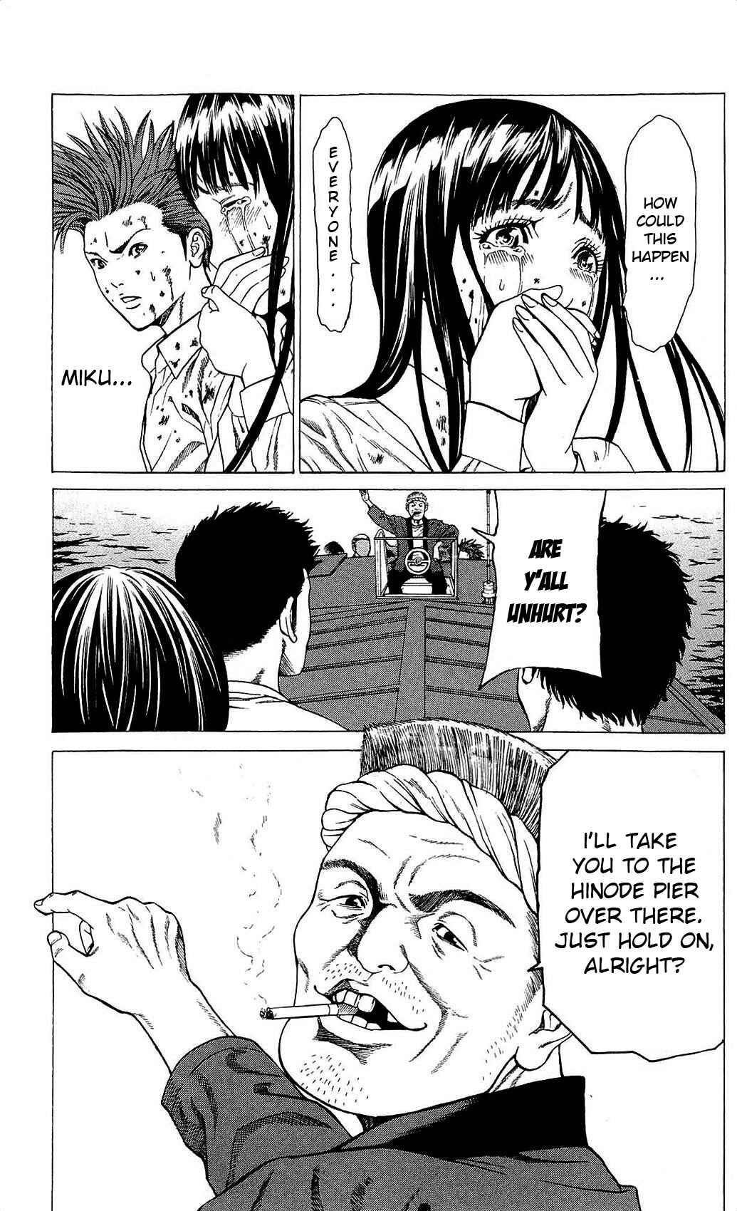 Page 16 Chapter 22 Creature!