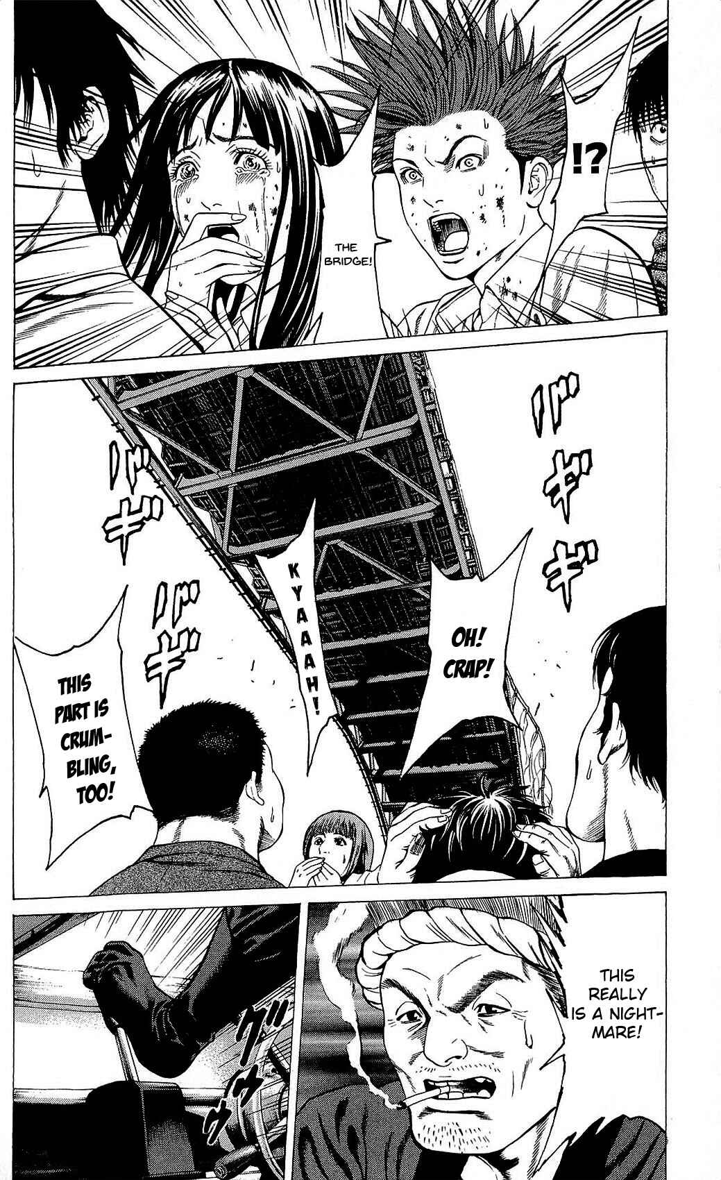Page 18 Chapter 22 Creature!
