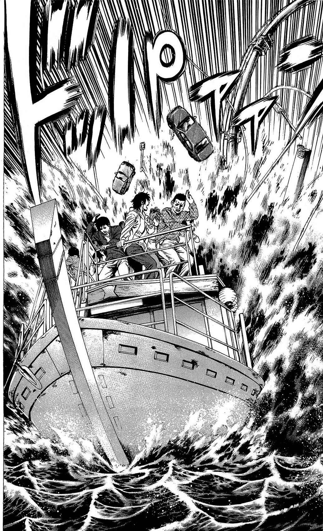 Page 20 Chapter 22 Creature!