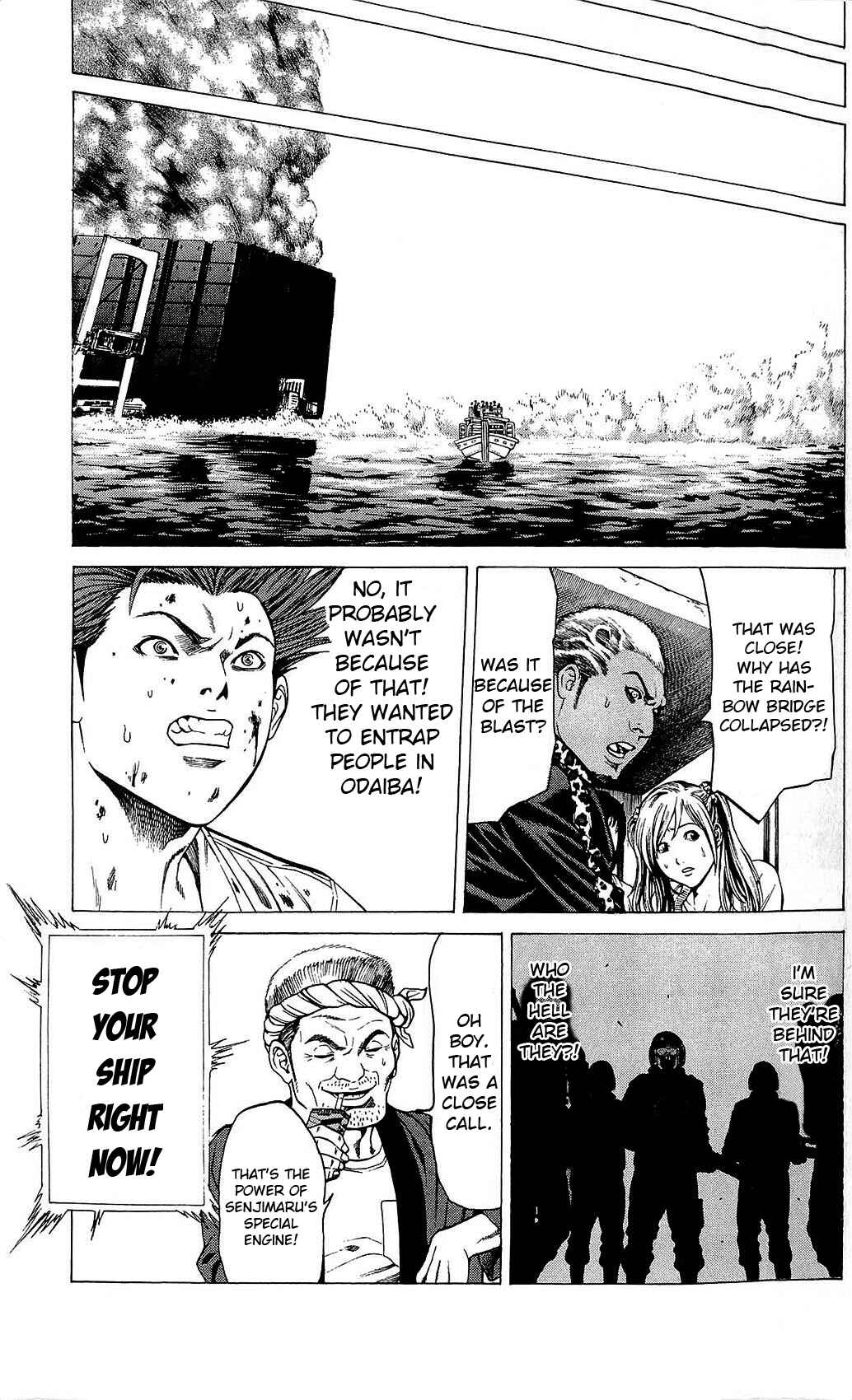 Page 21 Chapter 22 Creature!